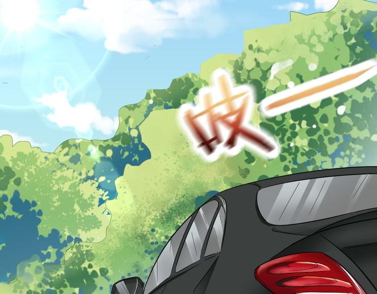 第40话 花式撩妹