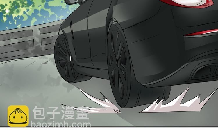 第40话 花式撩妹