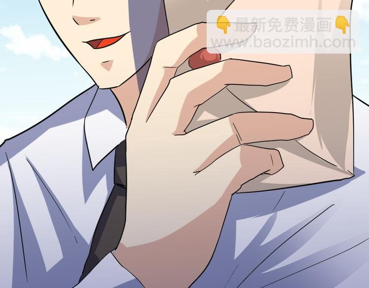 第40话 花式撩妹