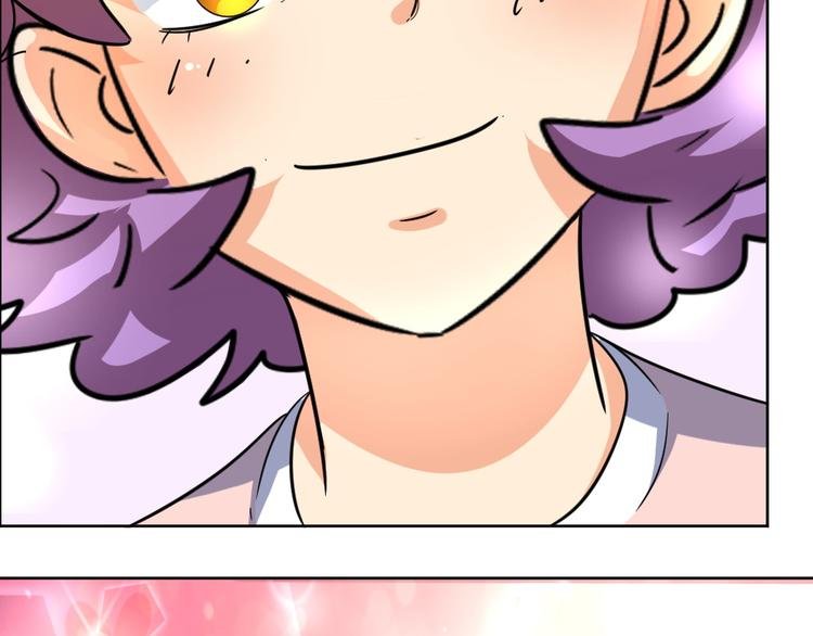 第40话 花式撩妹