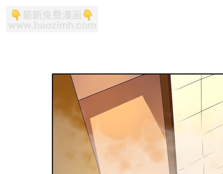 第6话 浴室打斗