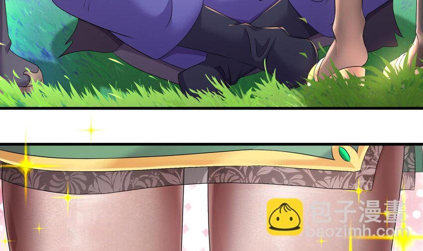 10 第9话 永葆雄起的秘诀就是……