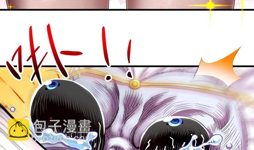 10 第9话 永葆雄起的秘诀就是……
