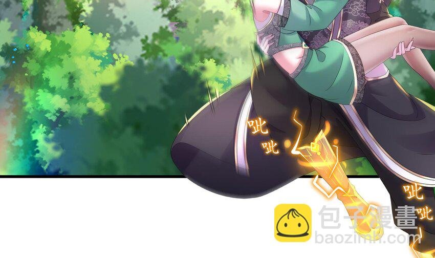 10 第9话 永葆雄起的秘诀就是……