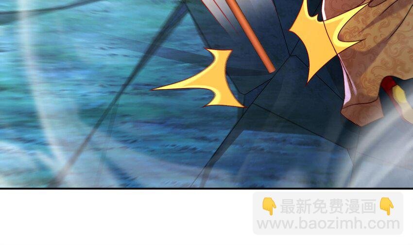 101 第100话 系统，实体化！