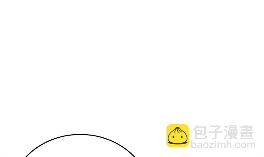 77 第76话 感谢富贵的骚助攻