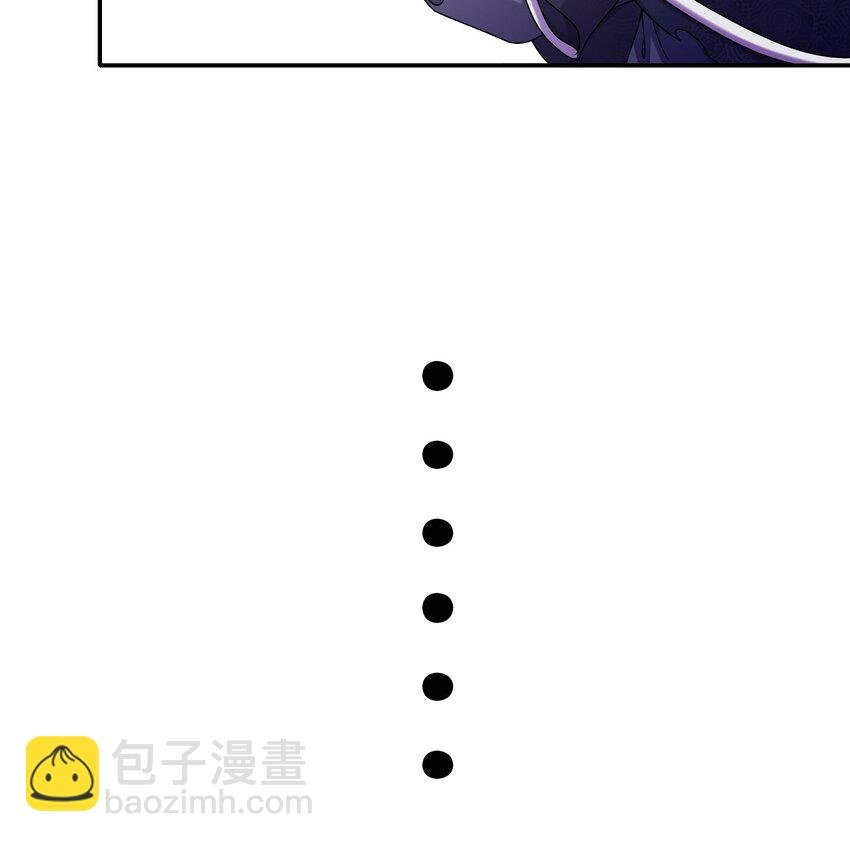 8 第7话 为了人类，请穿黑丝