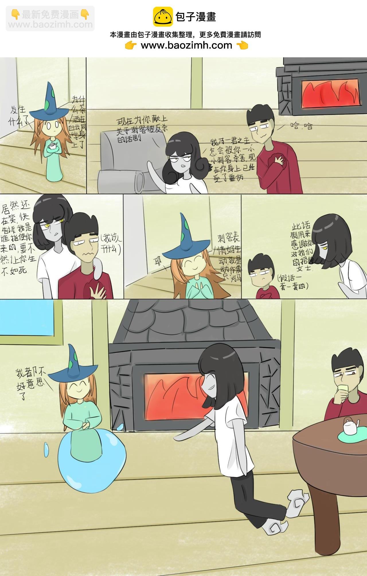 十