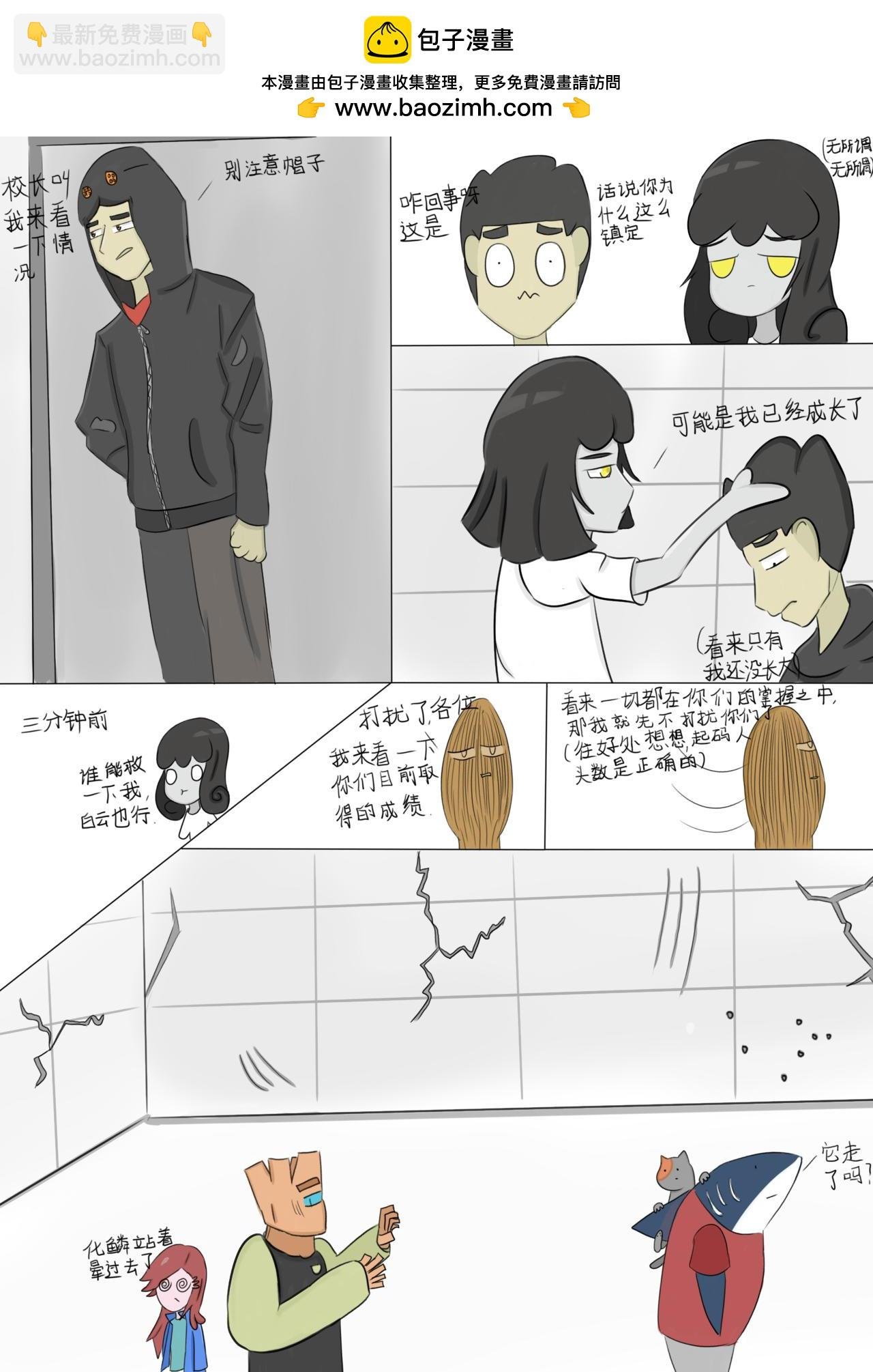 十分简单的考试（1）