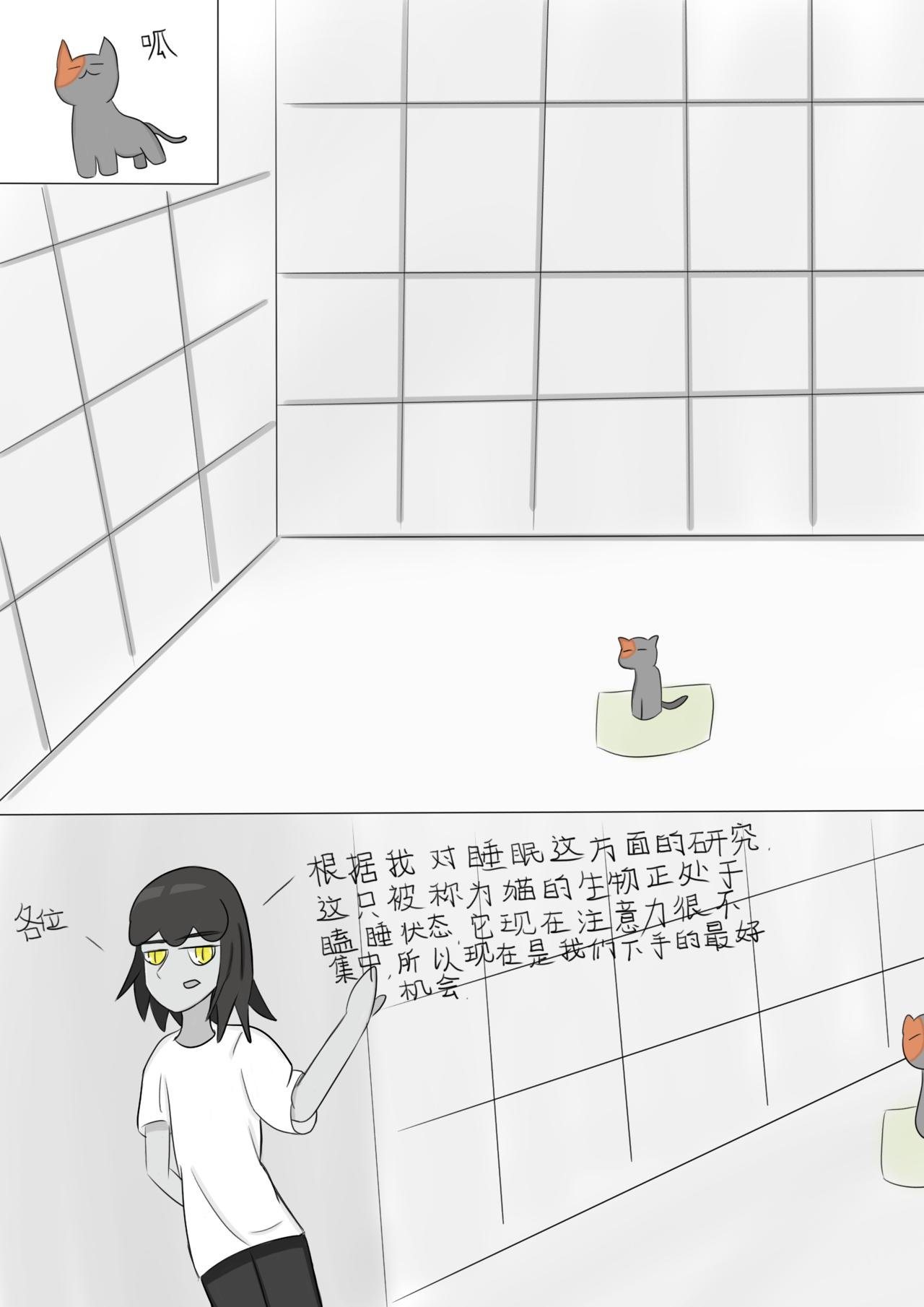十分简单的考试（2）