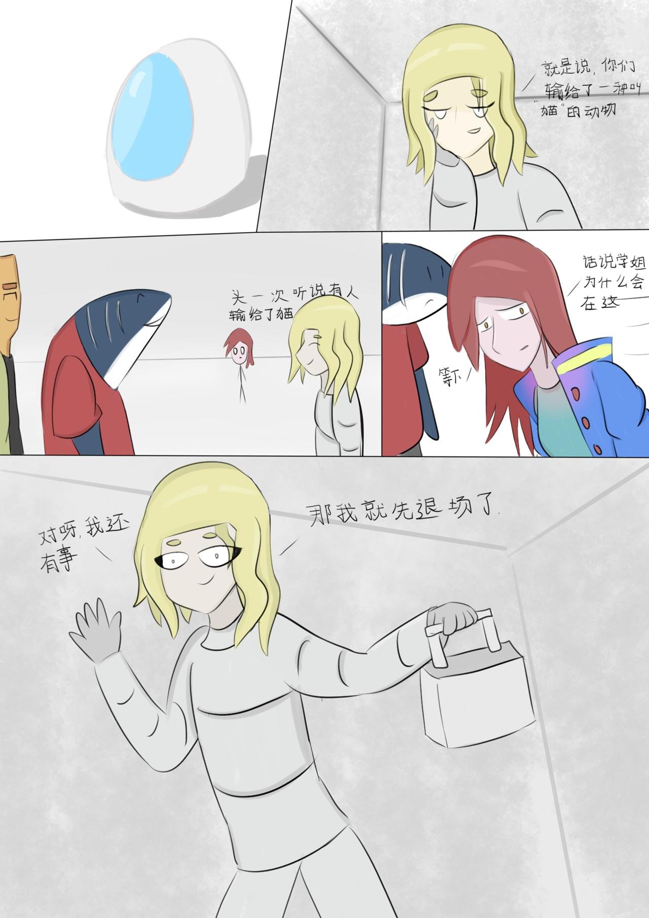 十分简单的考试后后