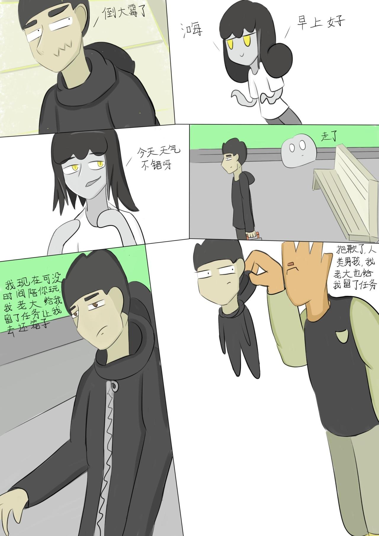 十分简单的考试后后