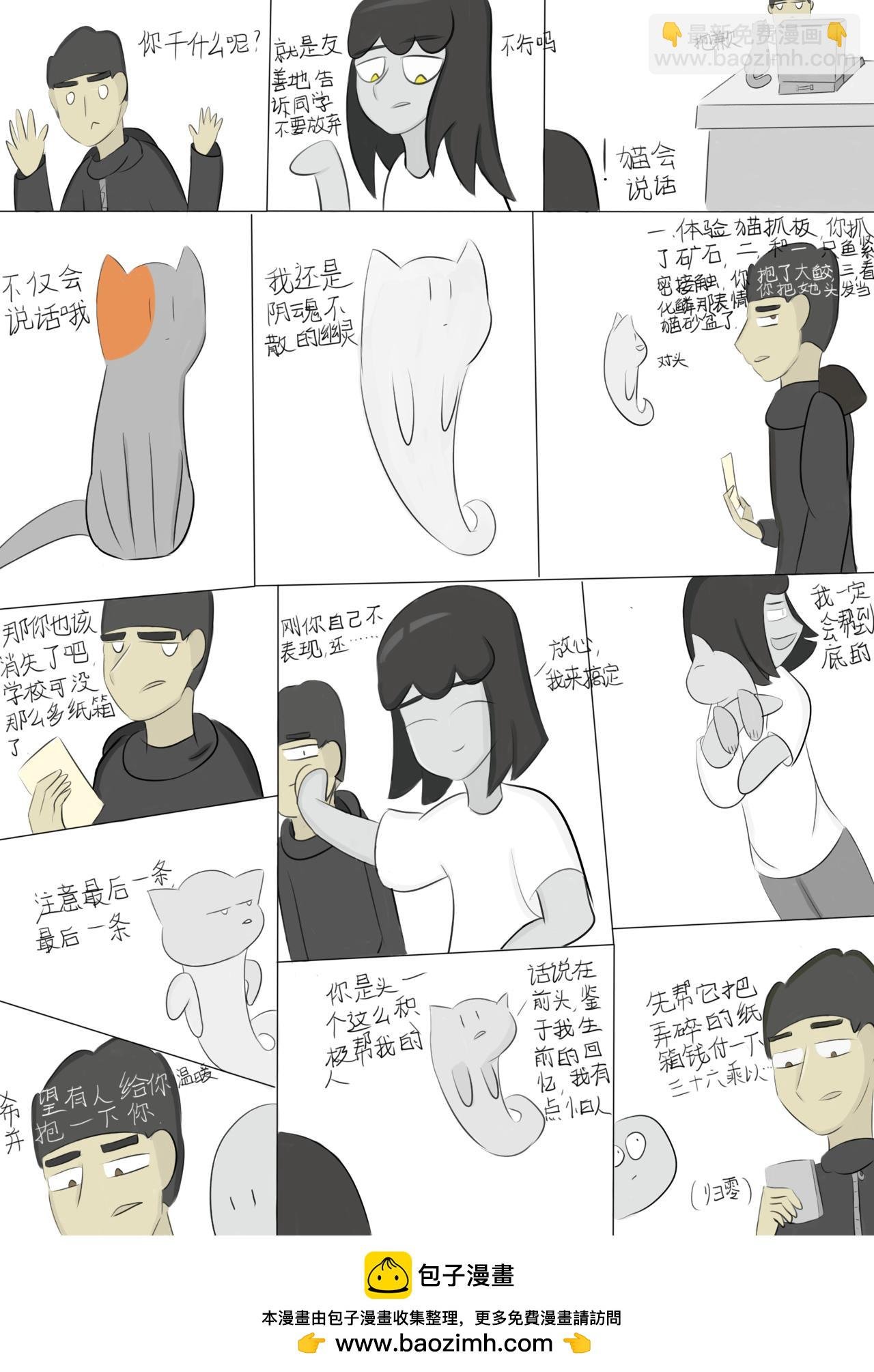 十分简单的考试后后