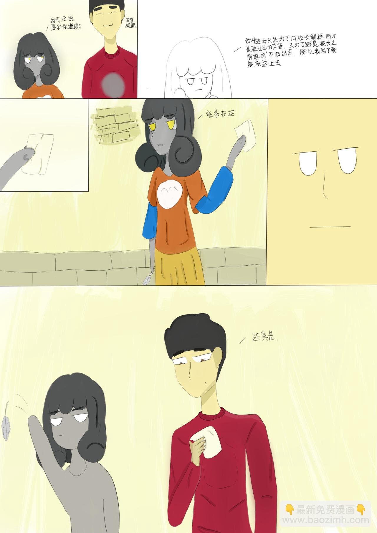 五