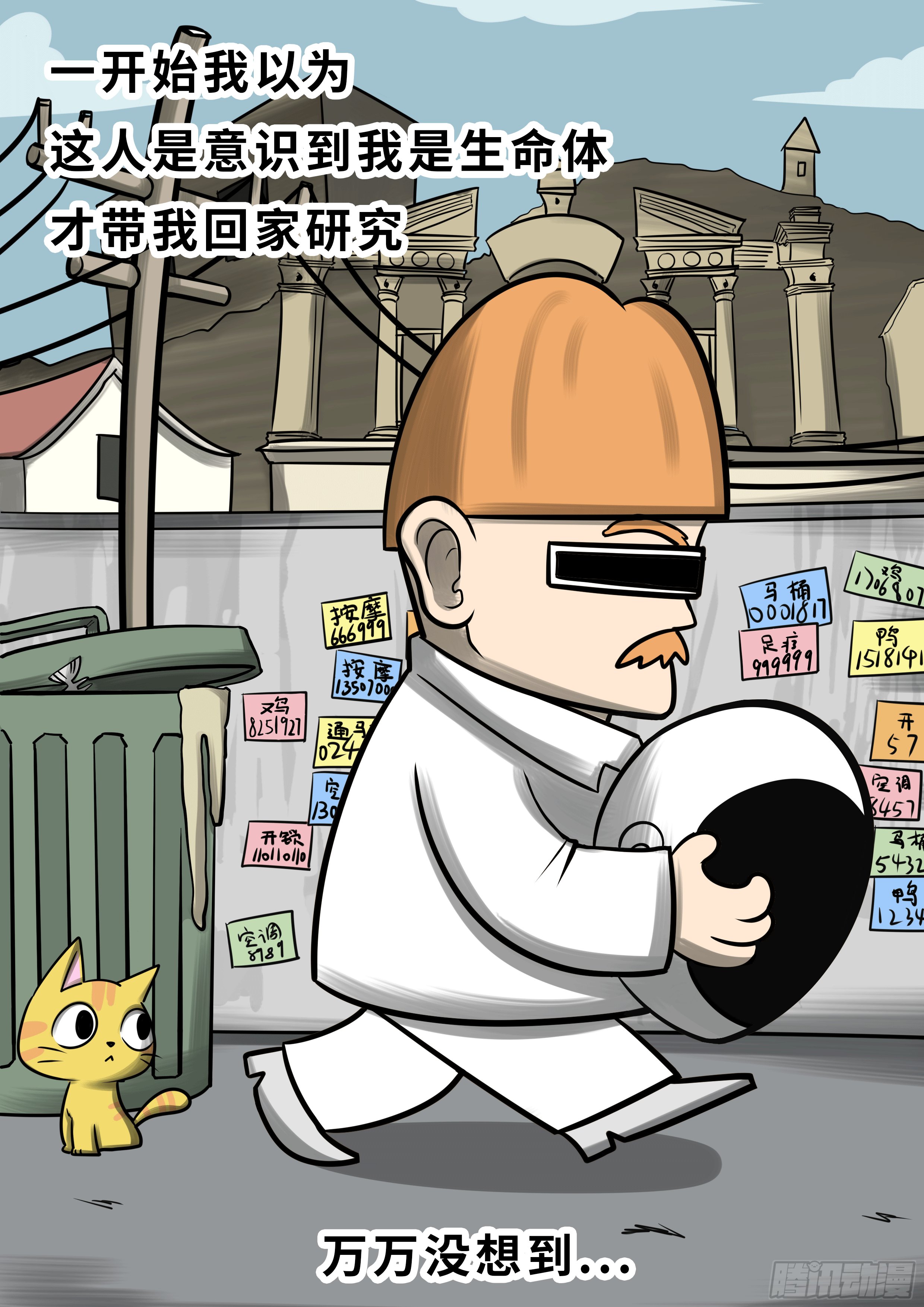 第十章