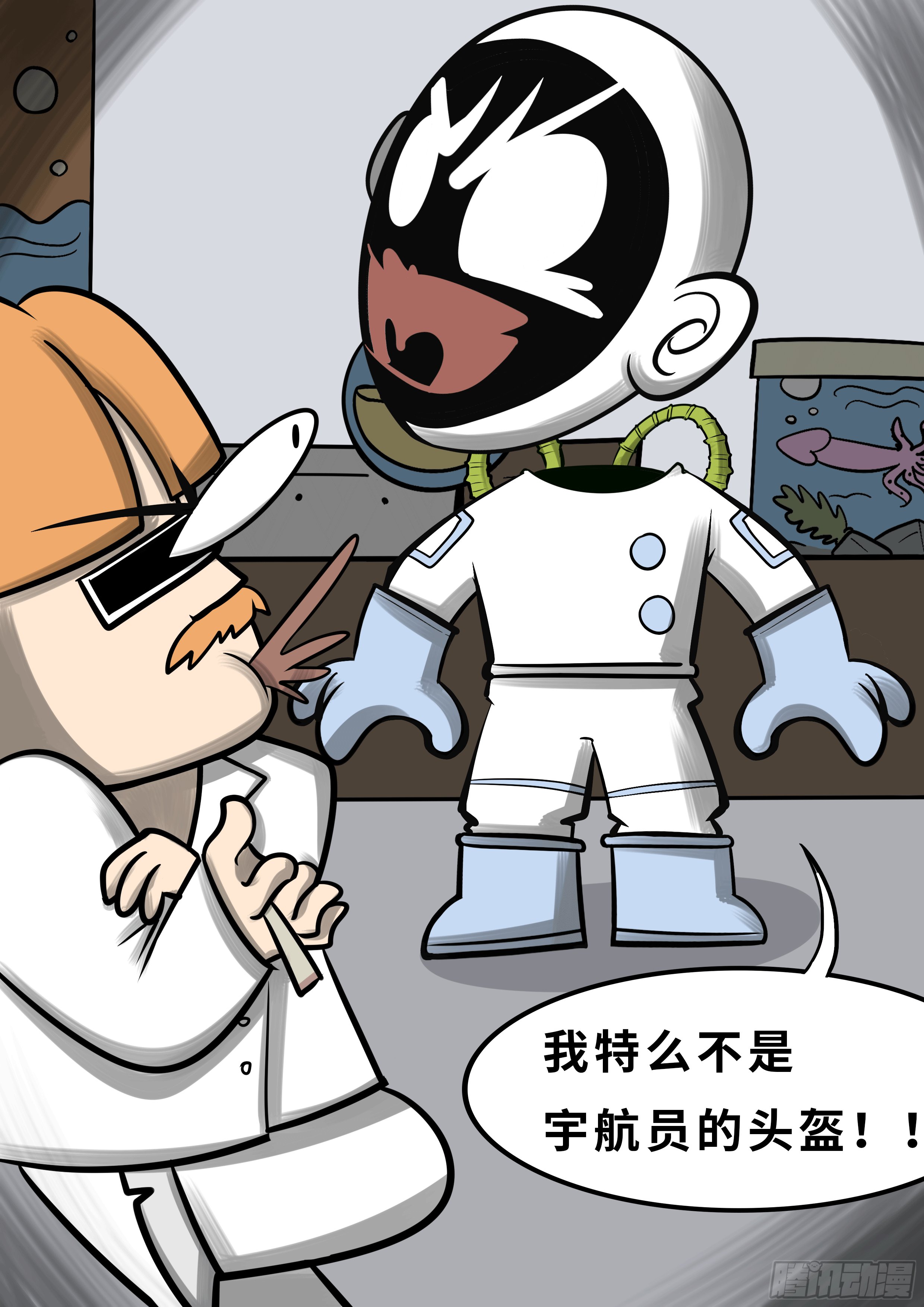 第十章
