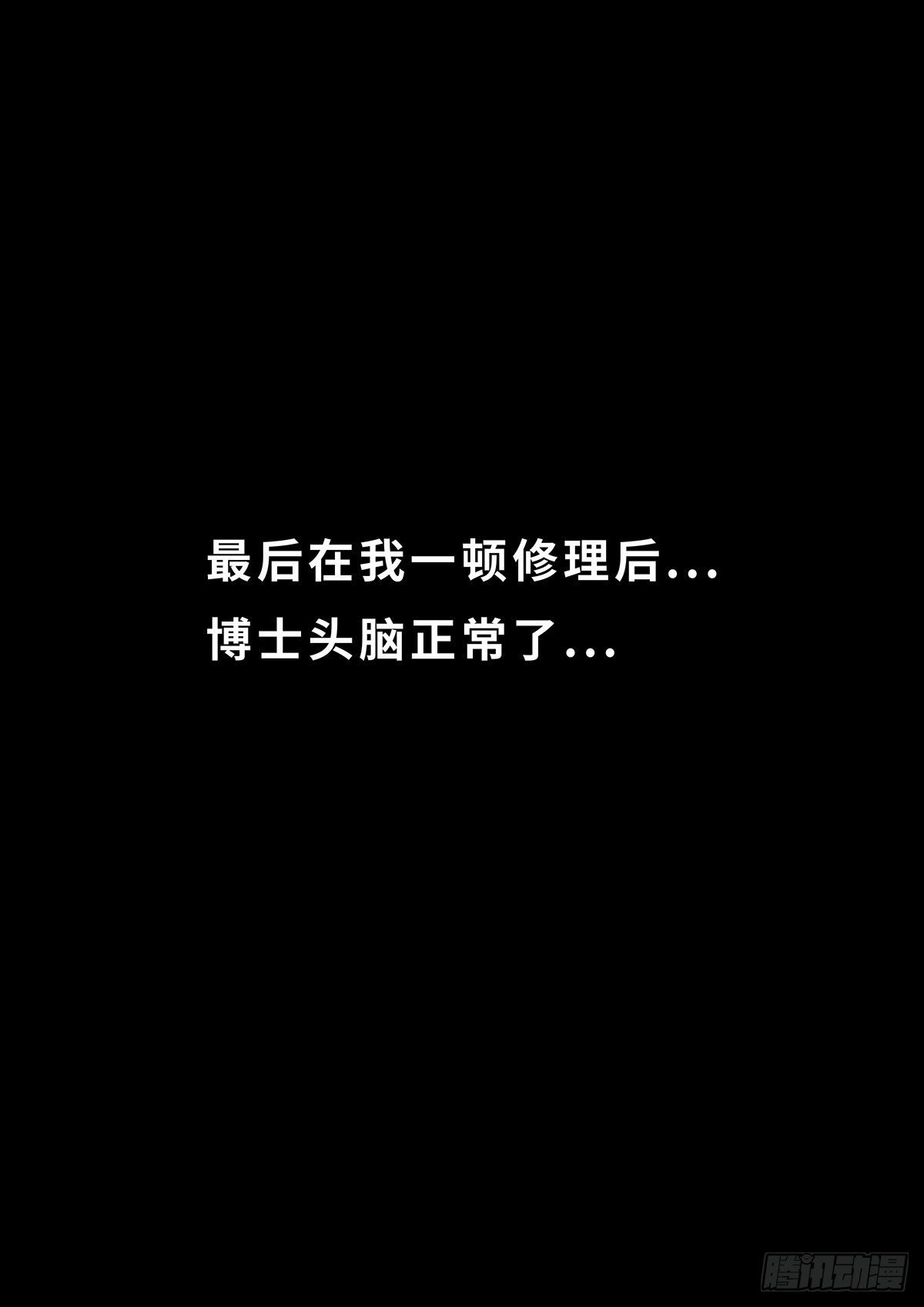 第十一章