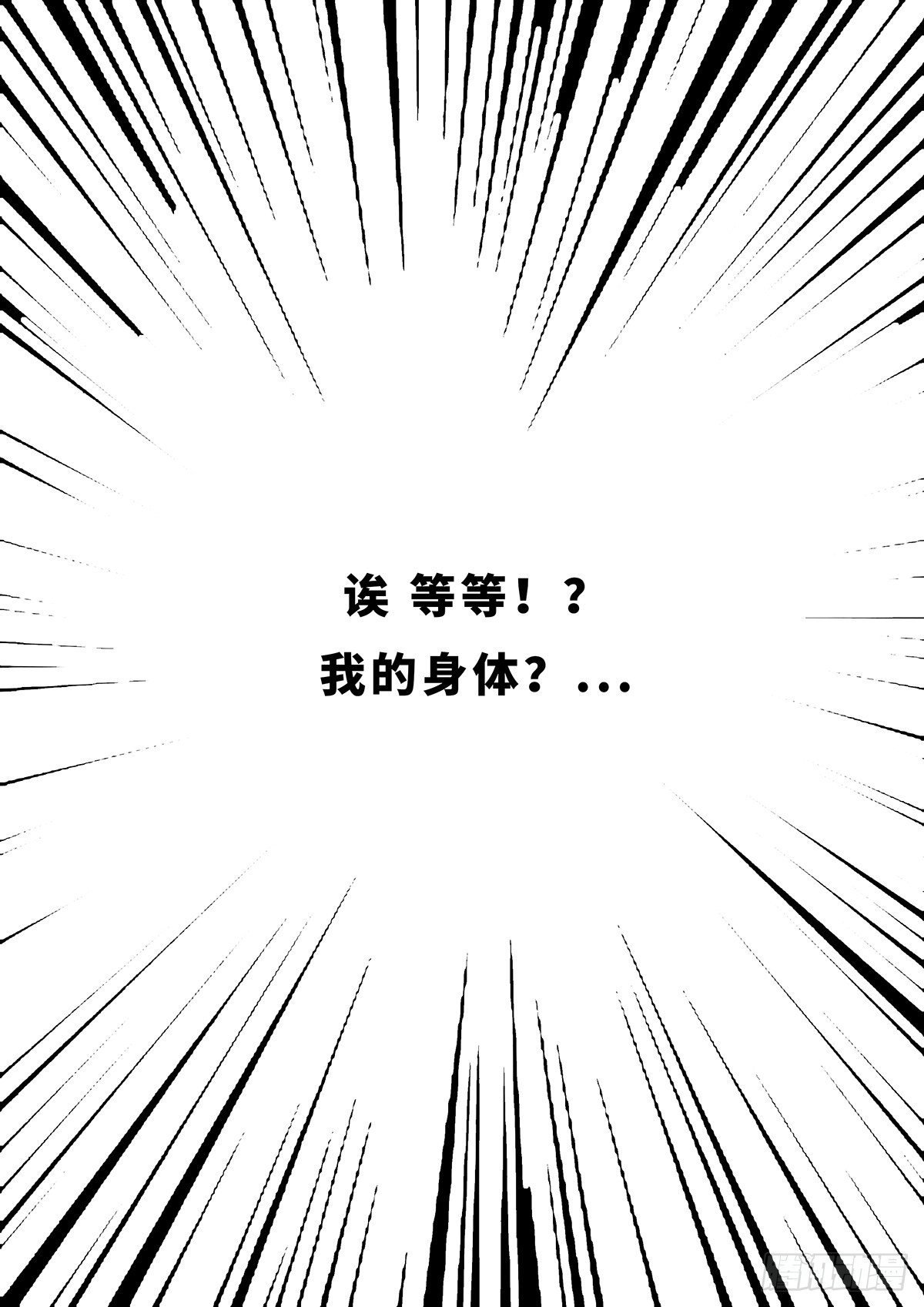 第十一章
