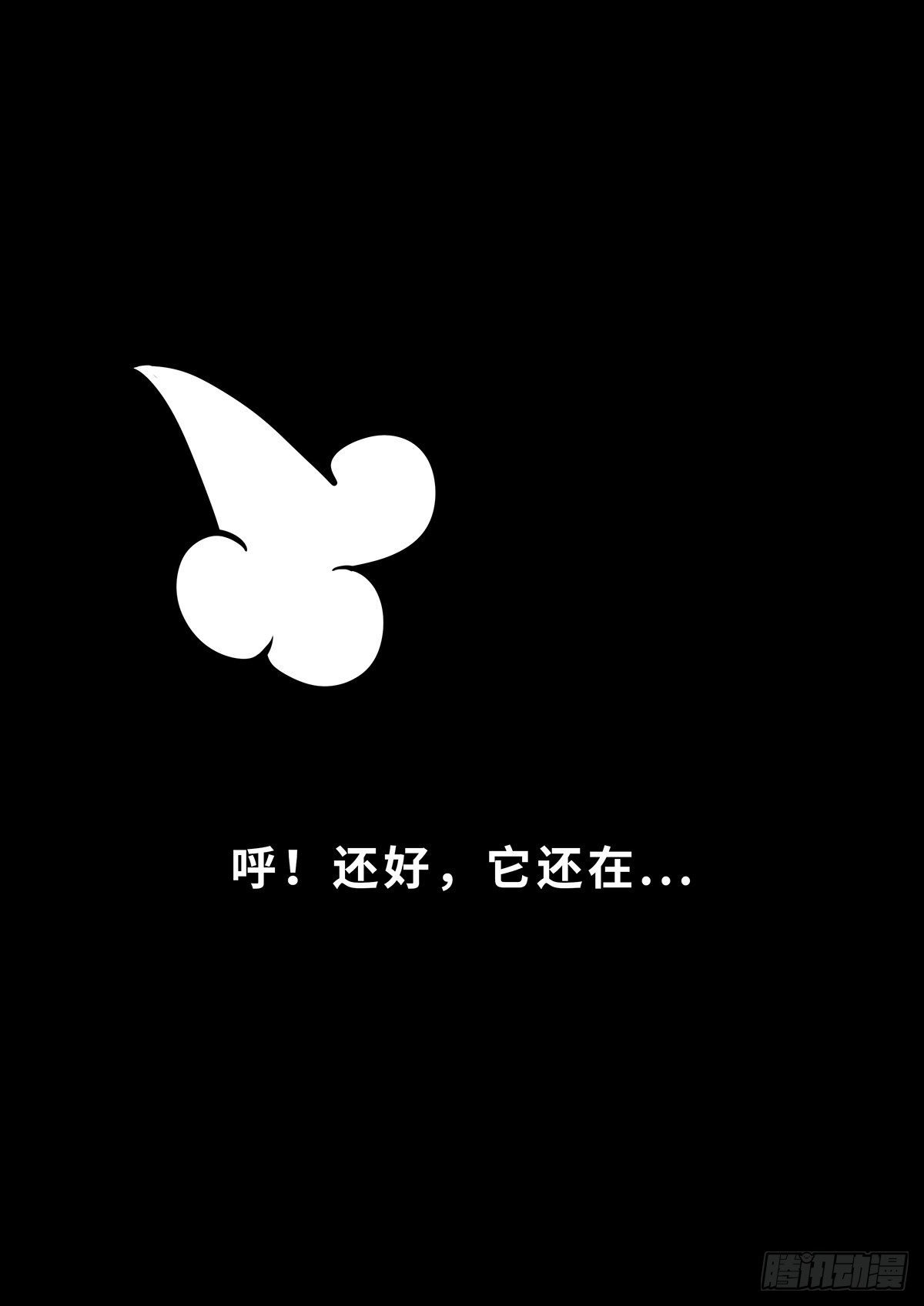 第十一章