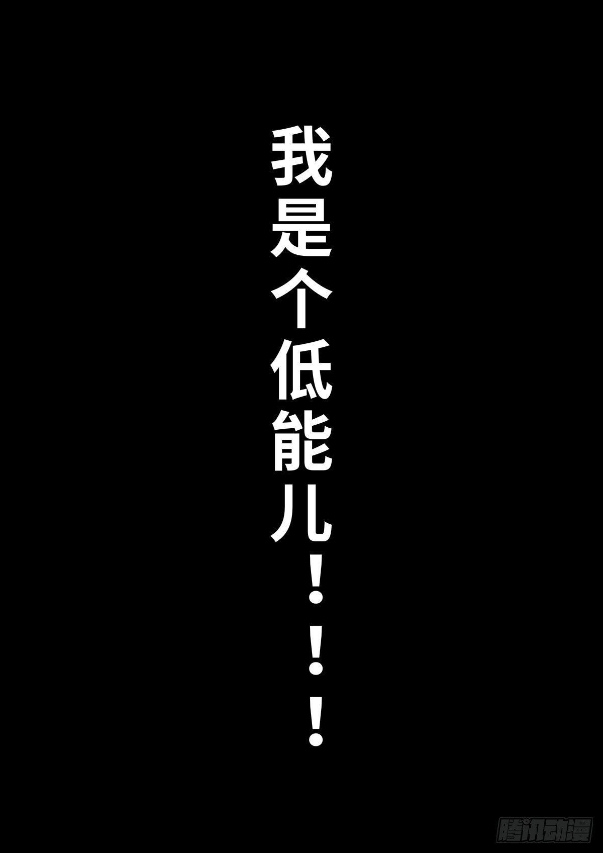 第十二章