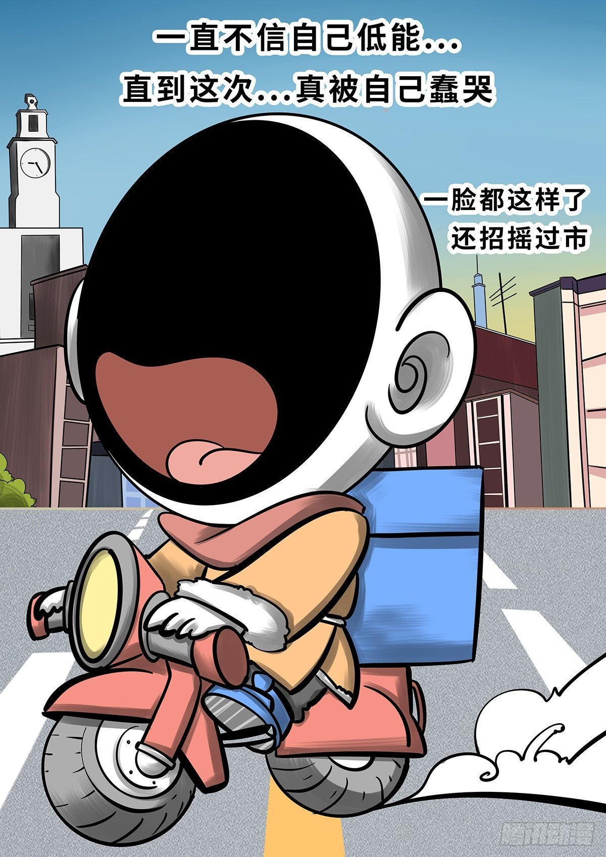 第十三章