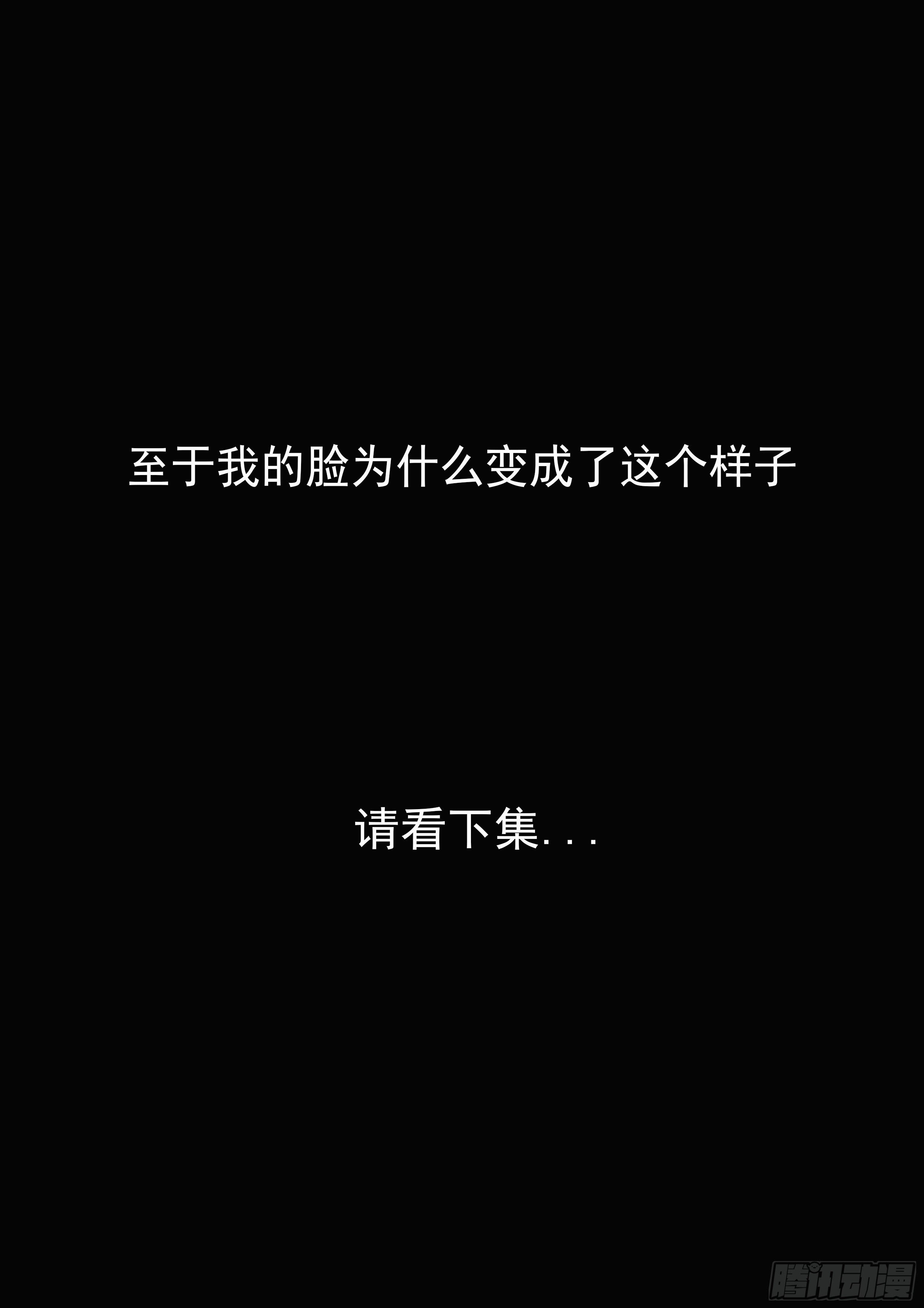 第二章