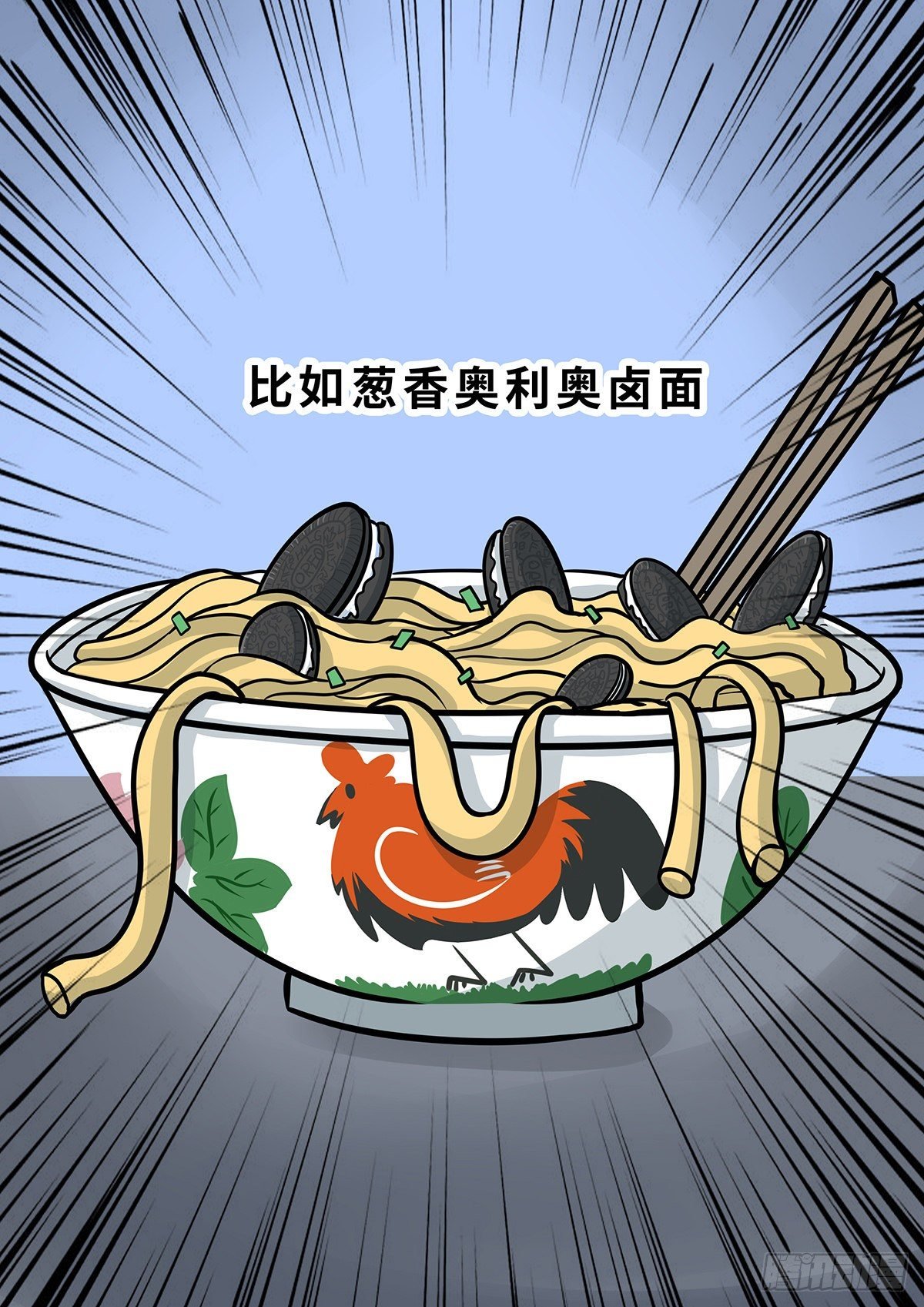 第二十二集