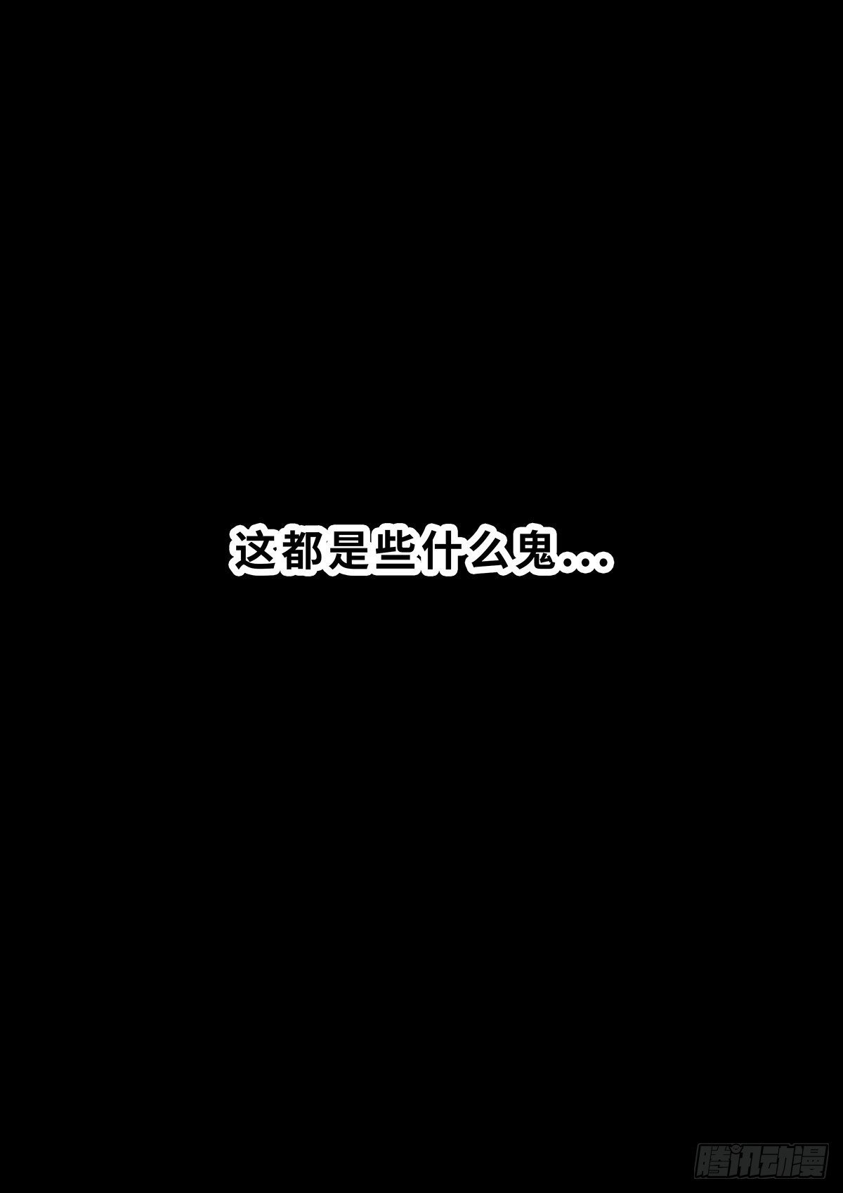 第二十二集
