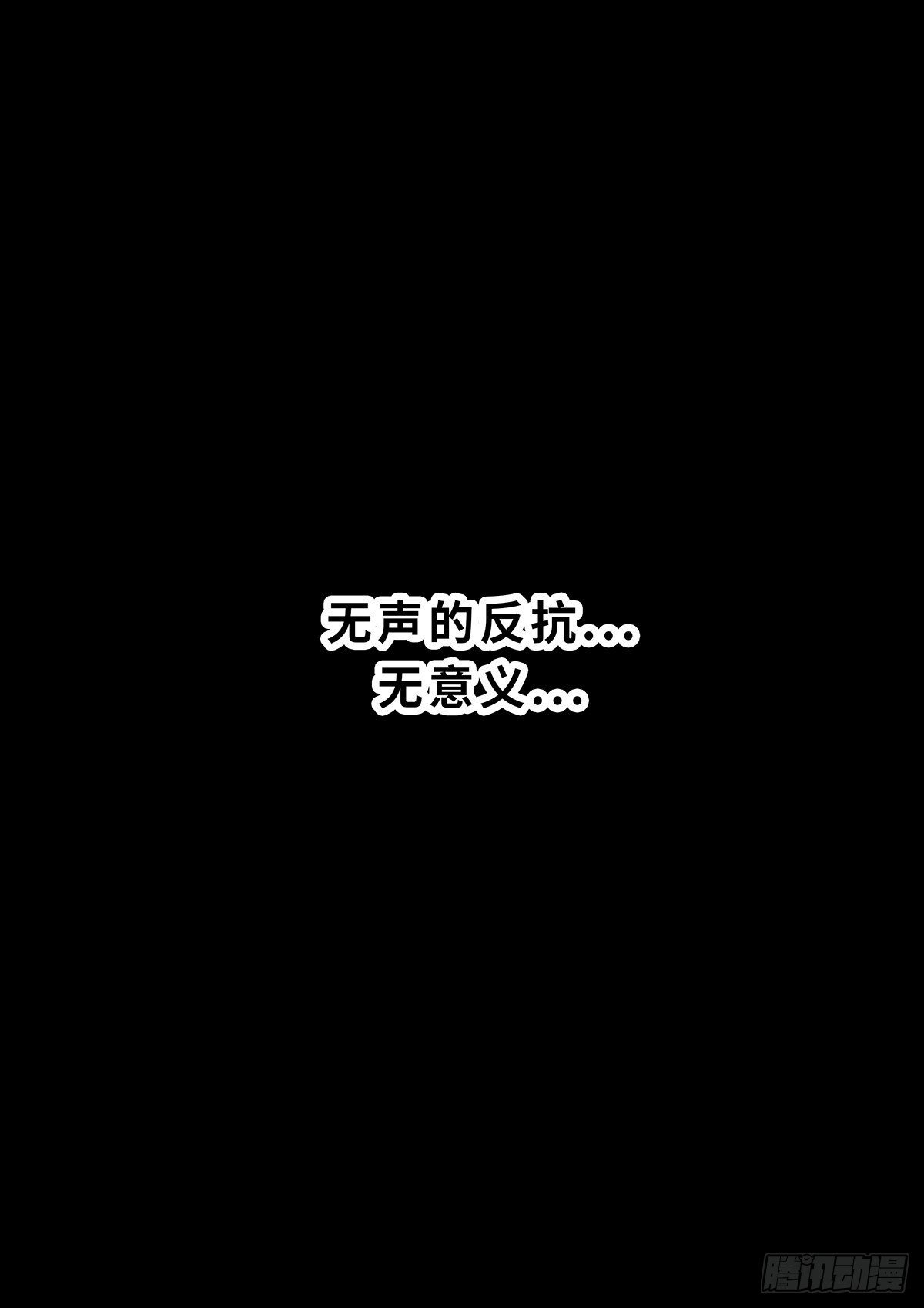 日常篇——橙子
