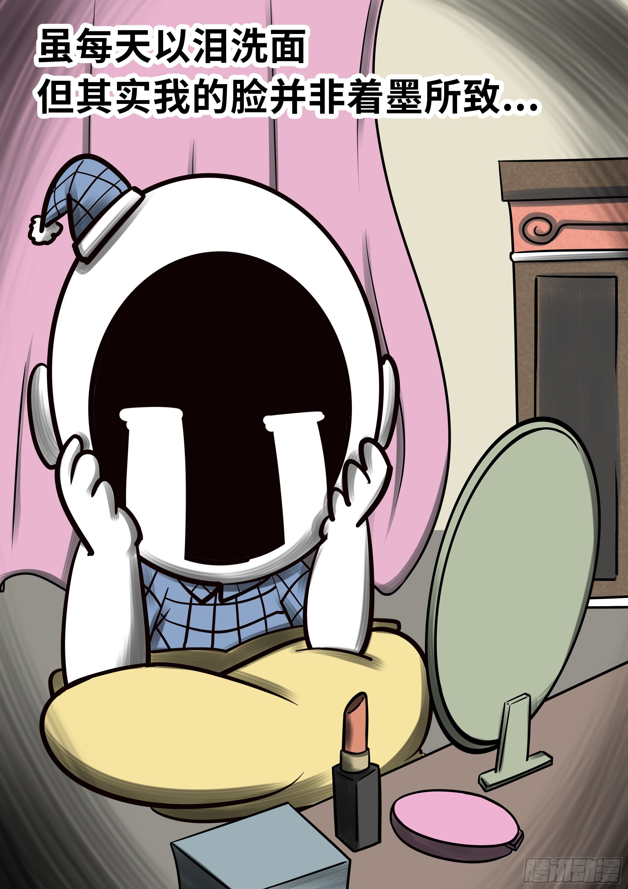 第三章