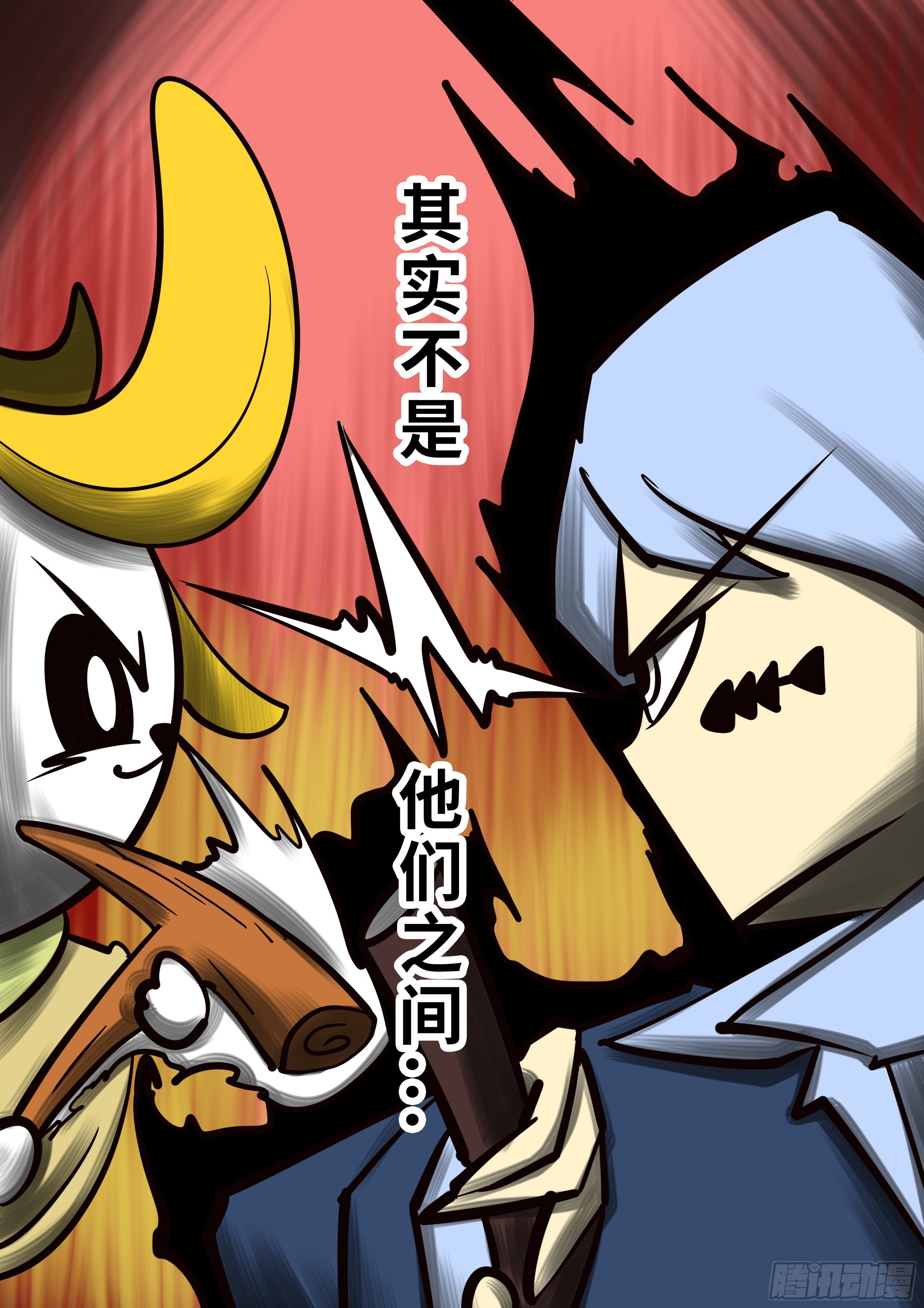 第四章
