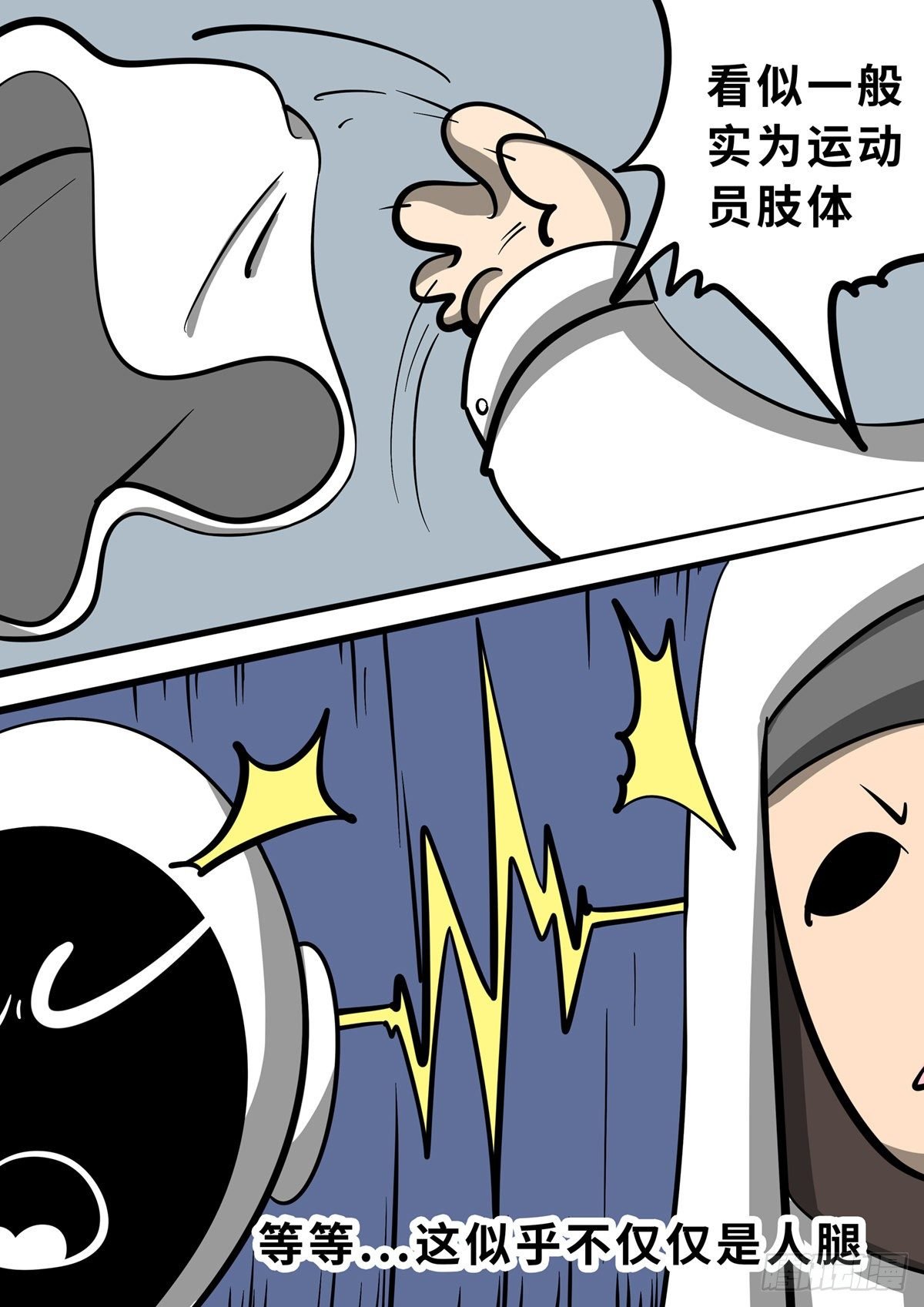 第三十一章