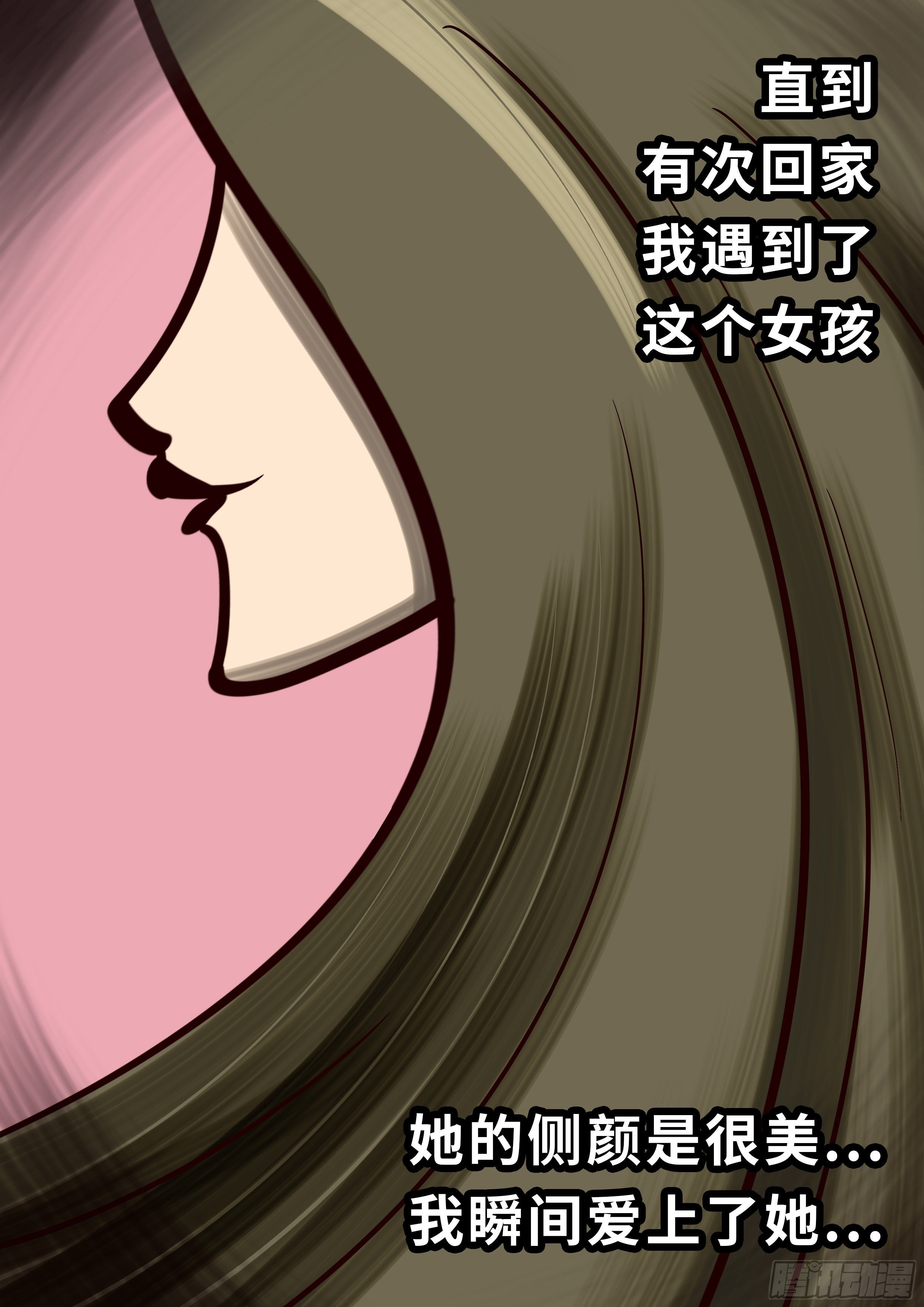 第五章