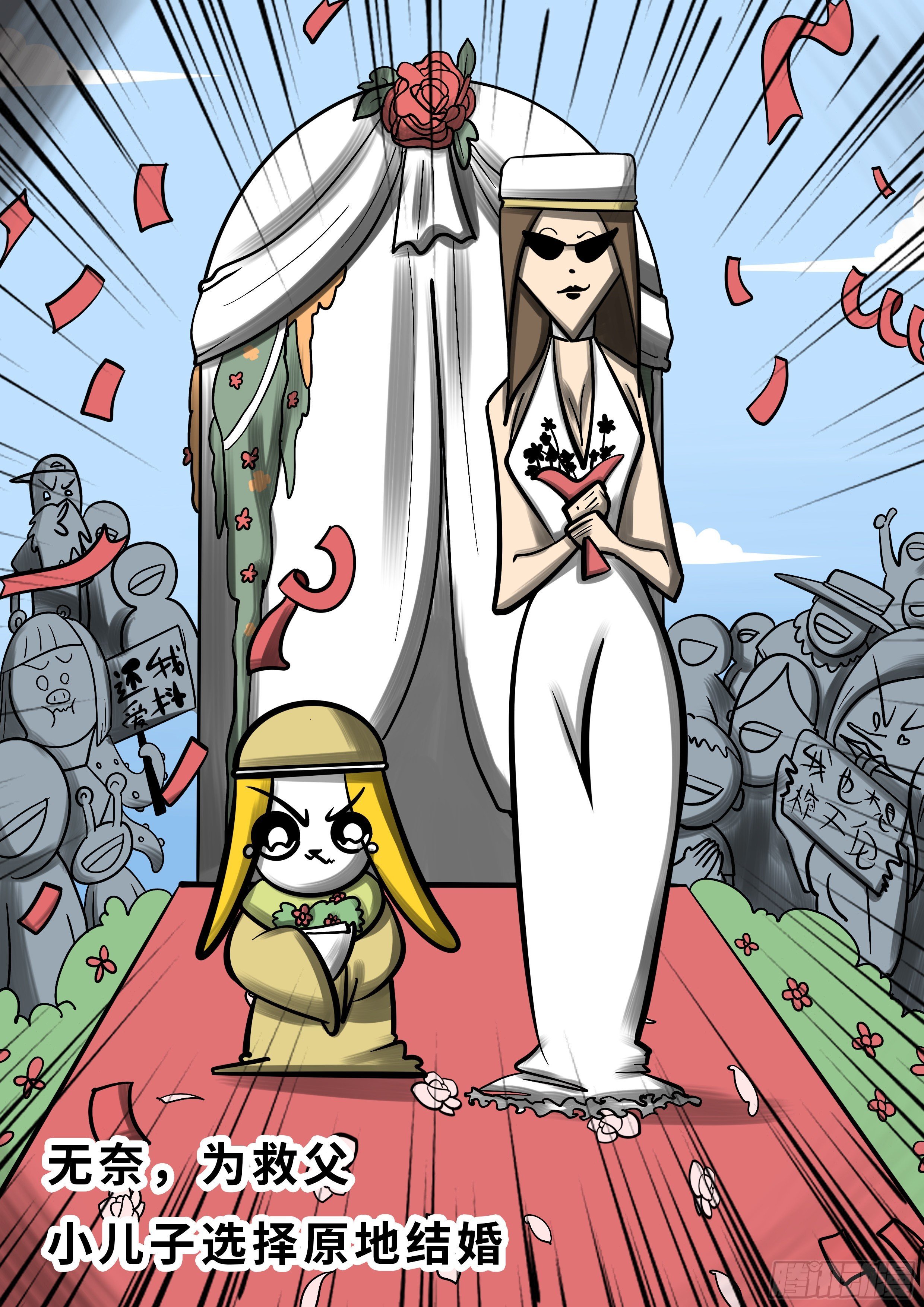 第七章