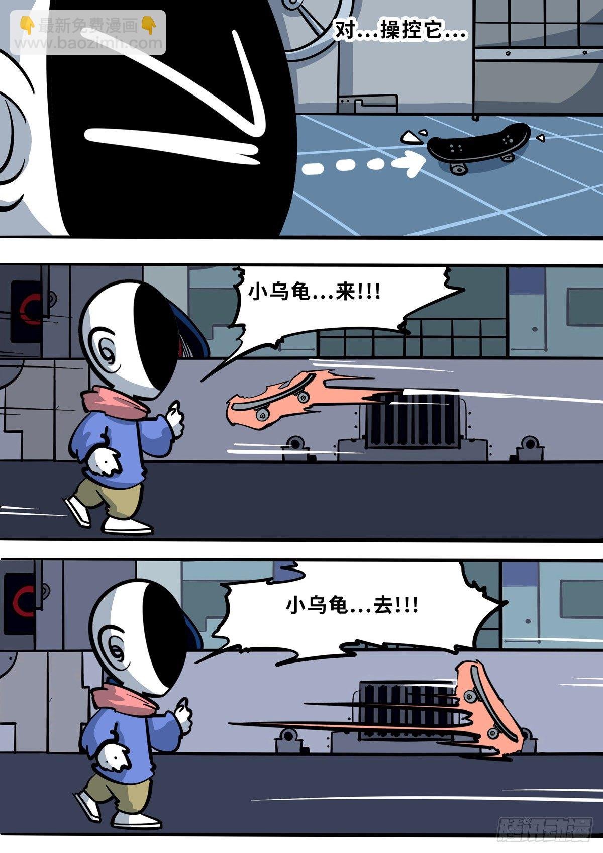 第四十章