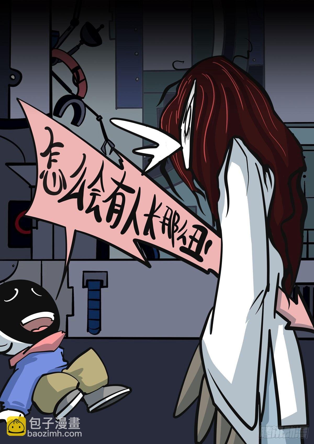 第四十一章