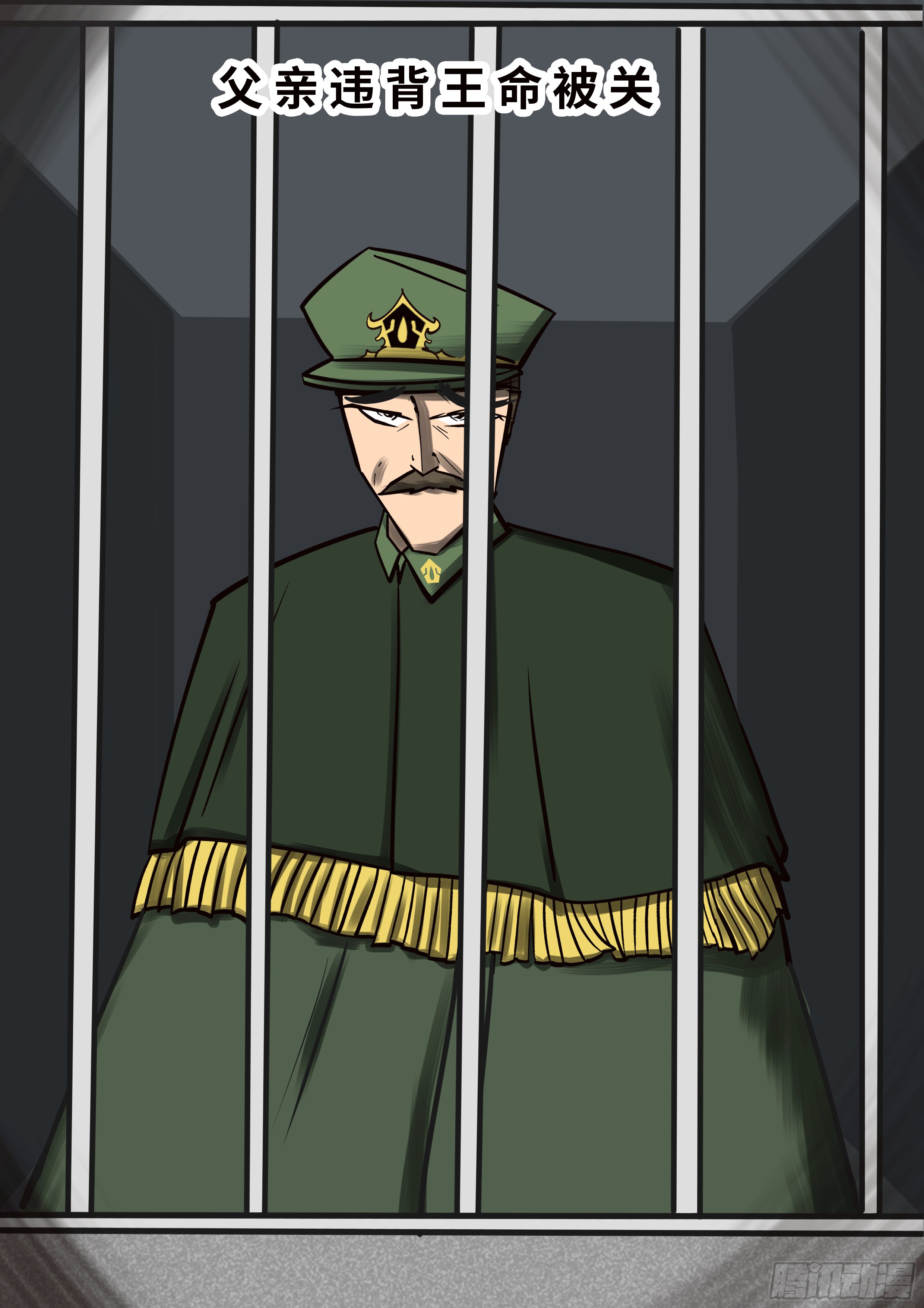 第八章