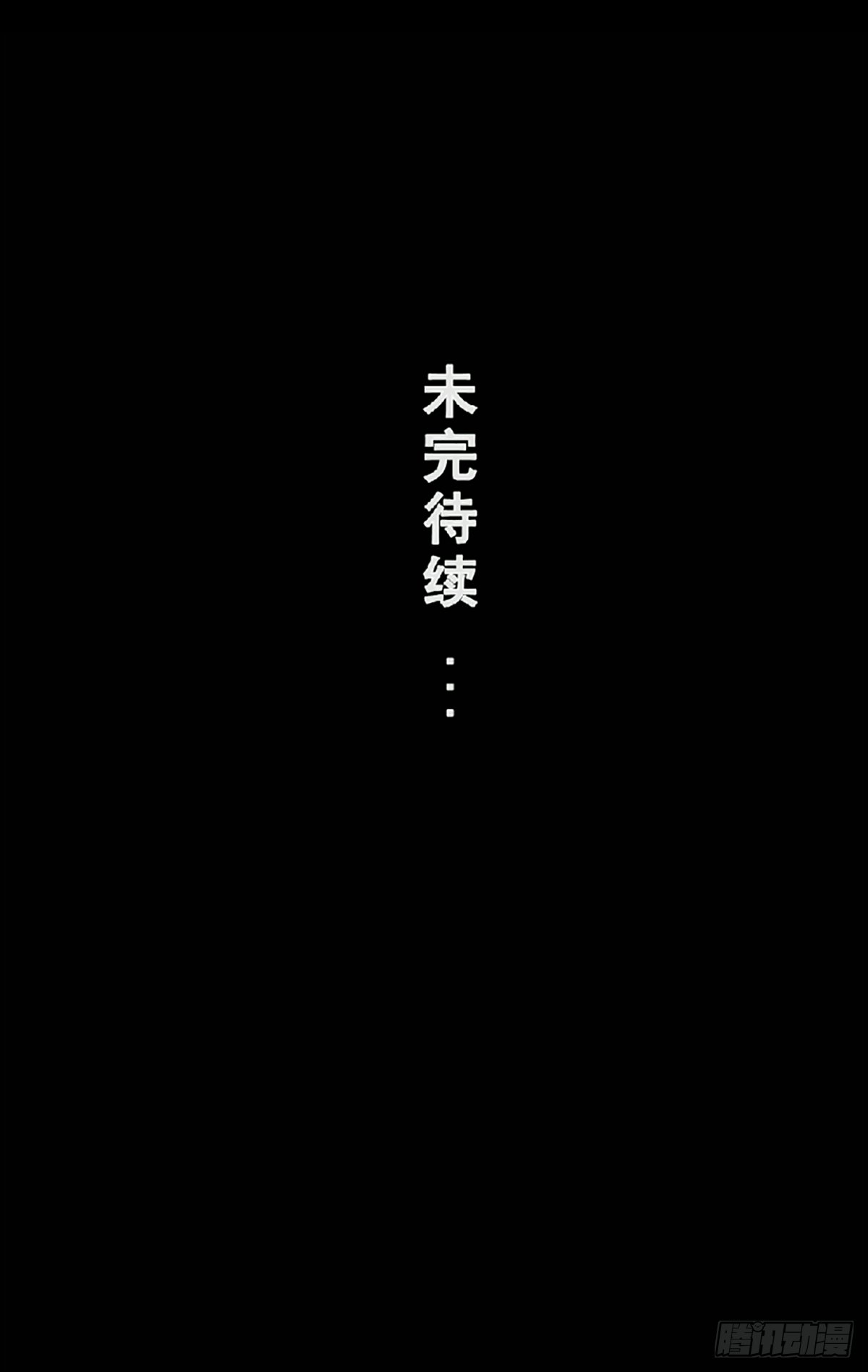 第九章
