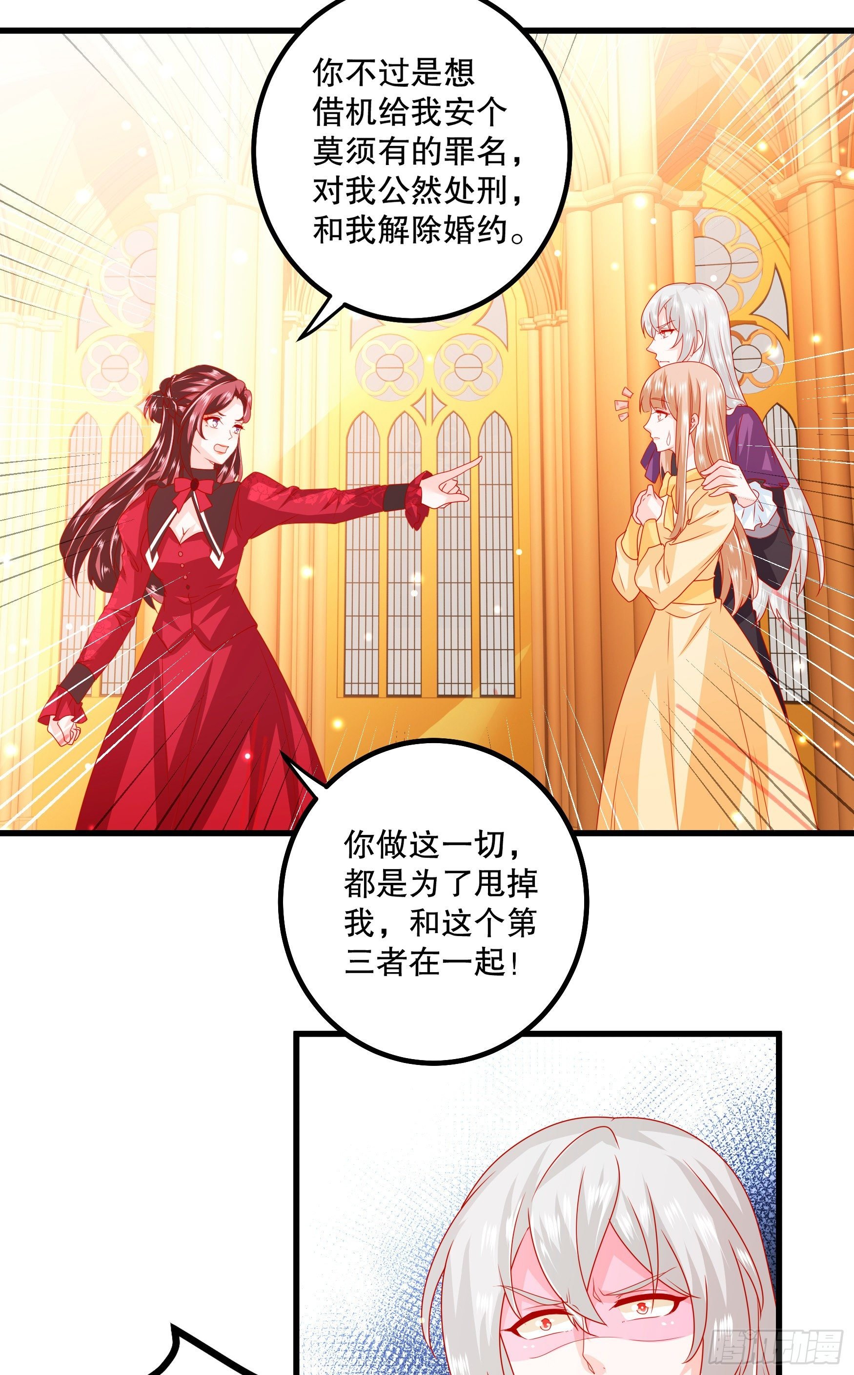 033：系统PK系统