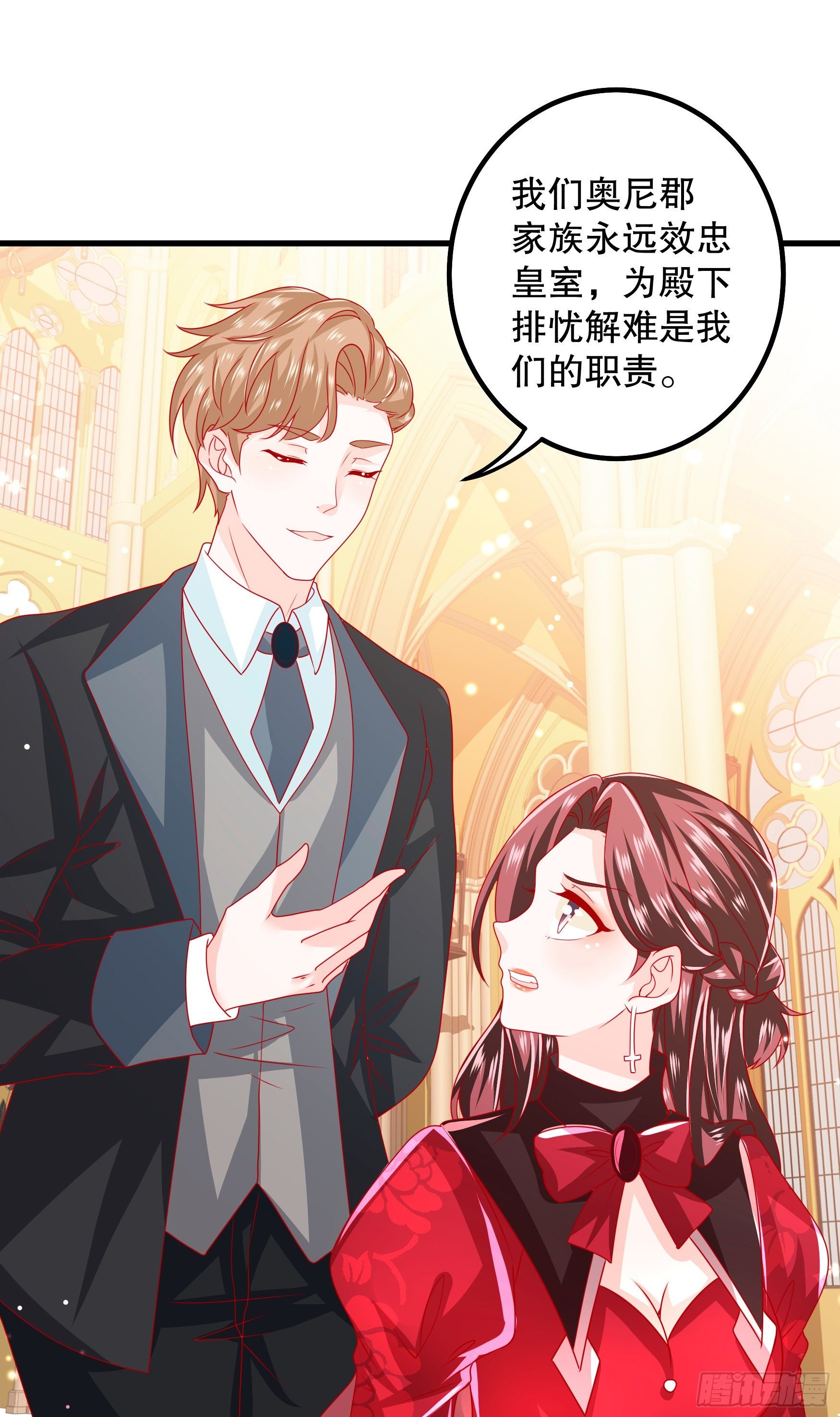 033：系统PK系统