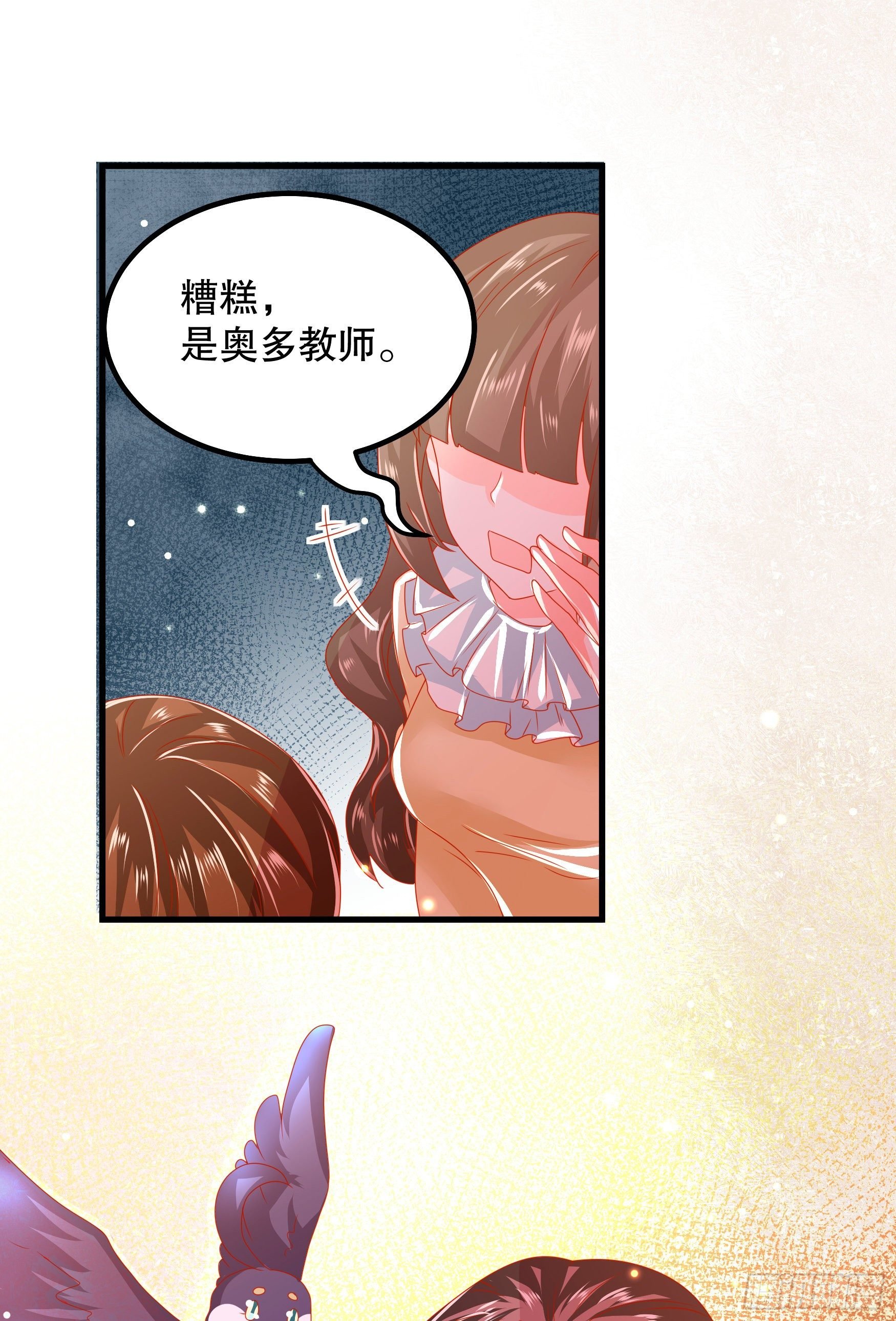 033：系统PK系统