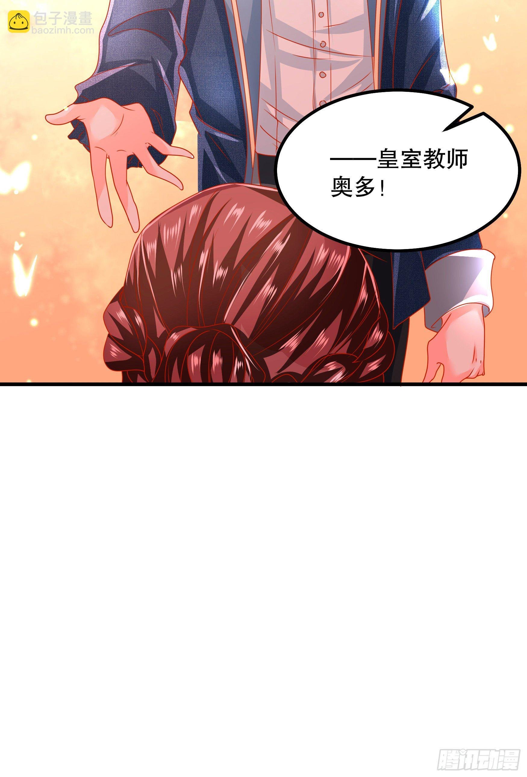 033：系统PK系统