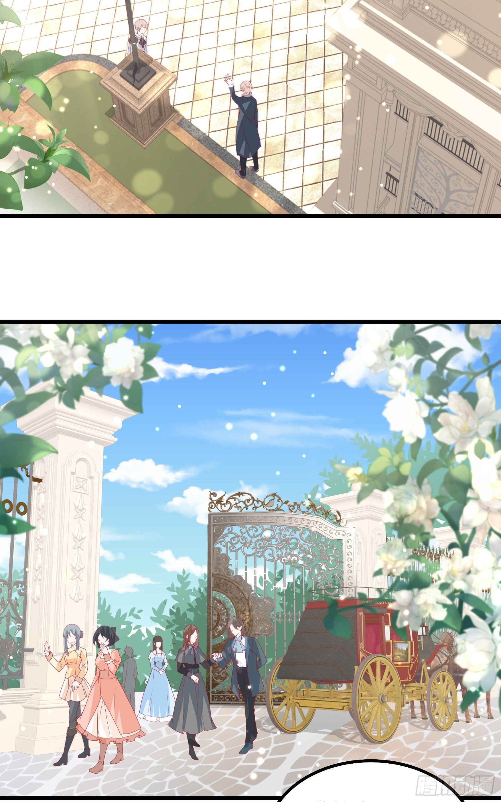 035：背叛的皇后