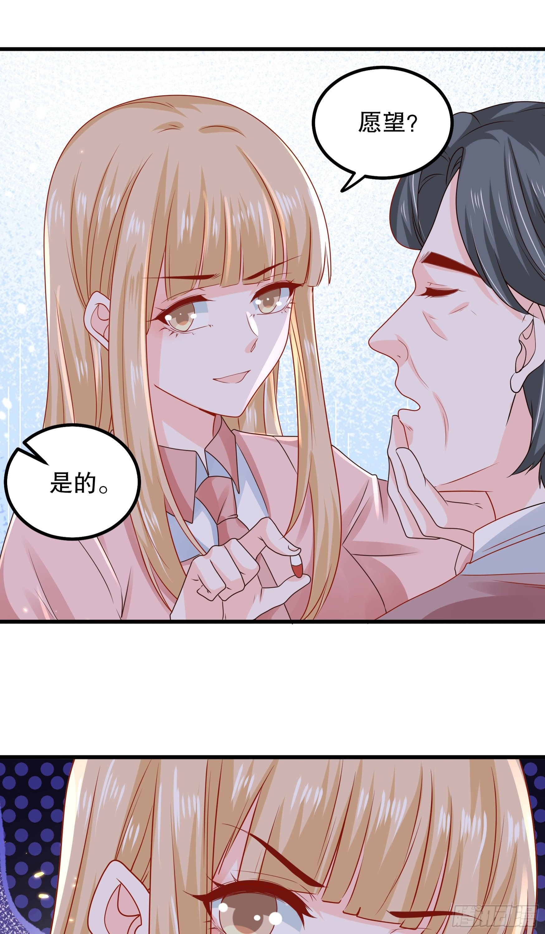043：获胜者