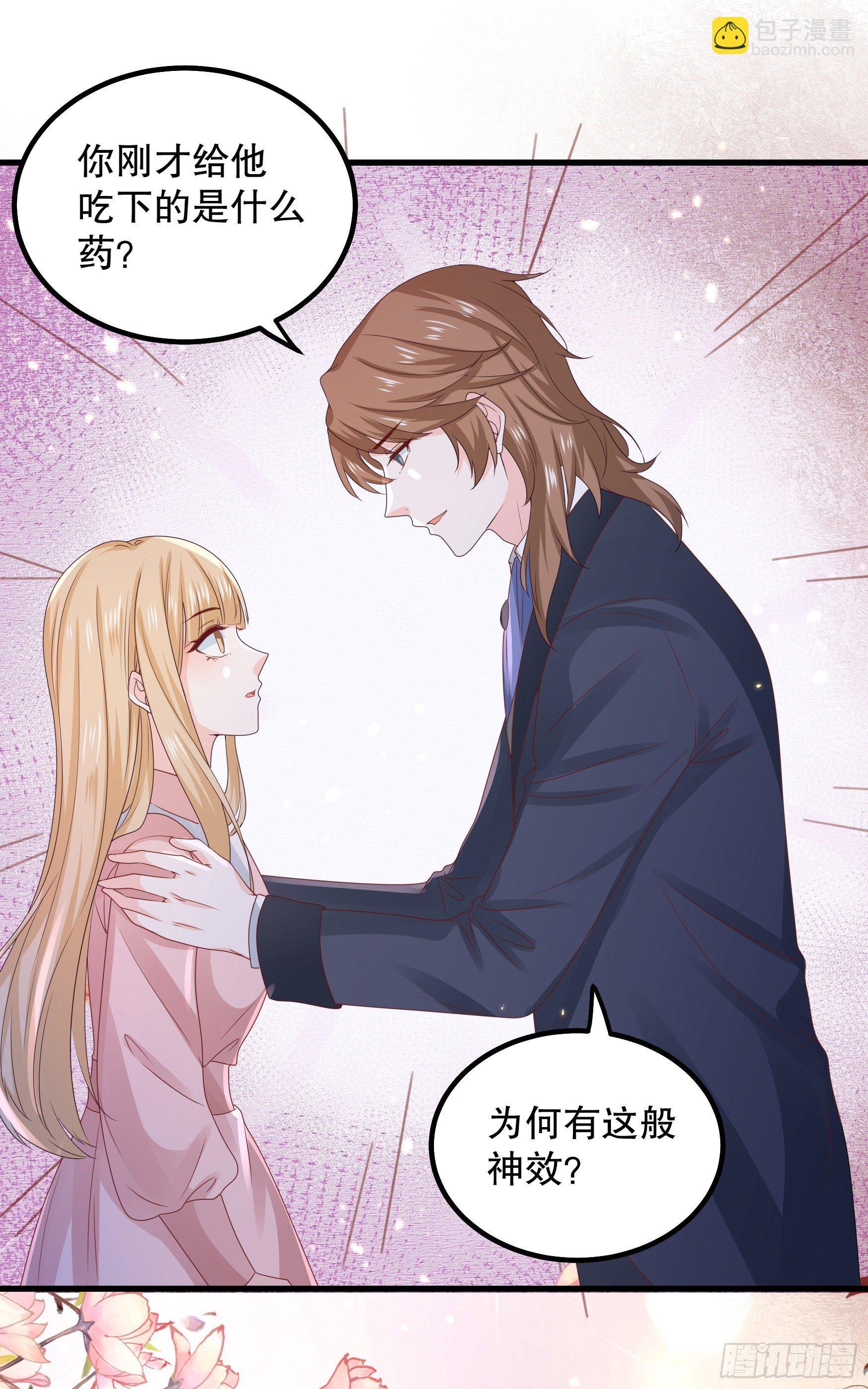 043：获胜者