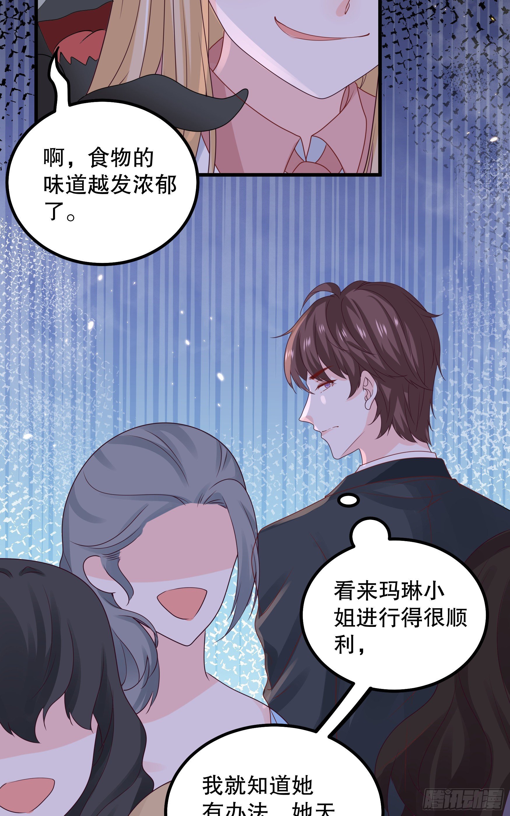 043：获胜者