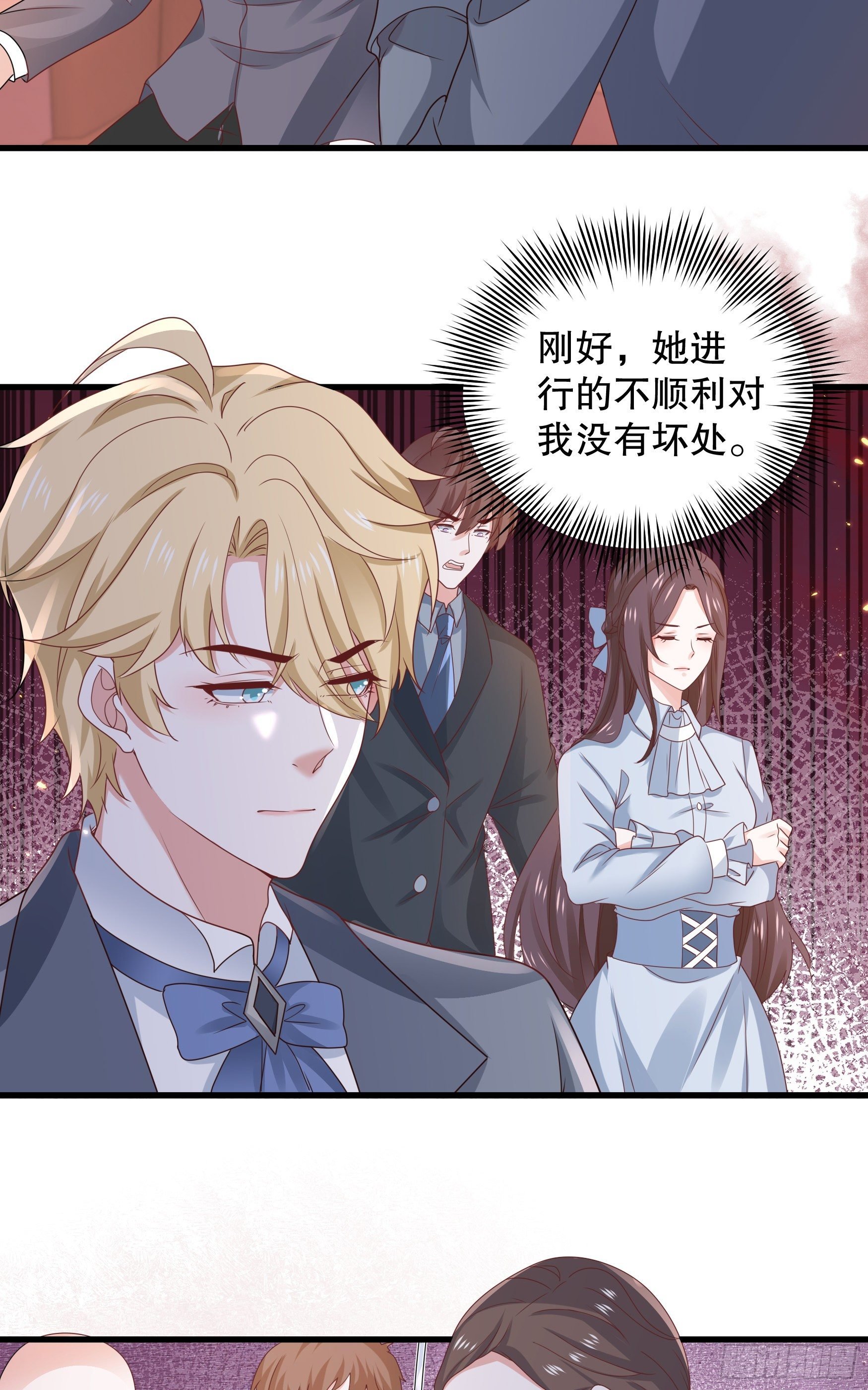 043：获胜者