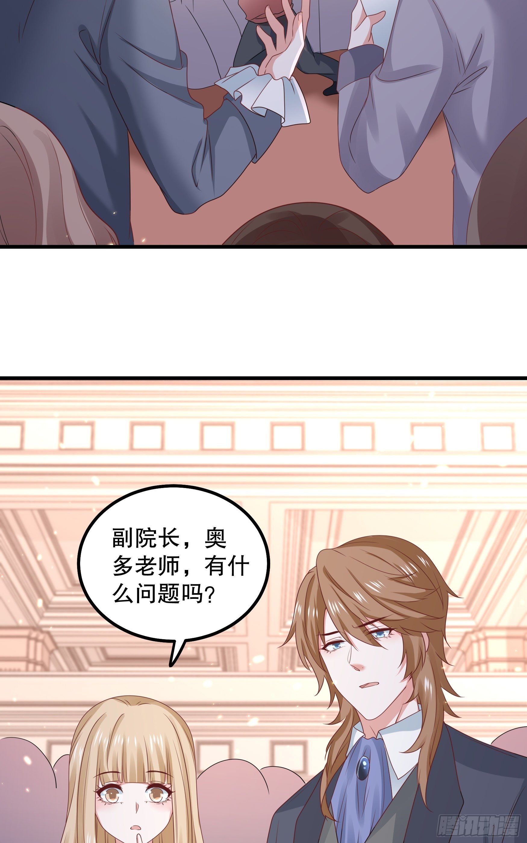 043：获胜者