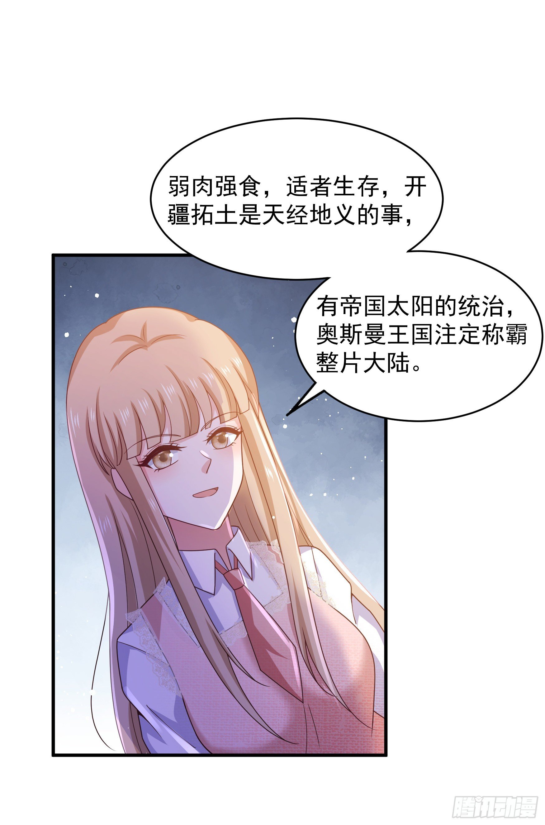 050：对我余情未了