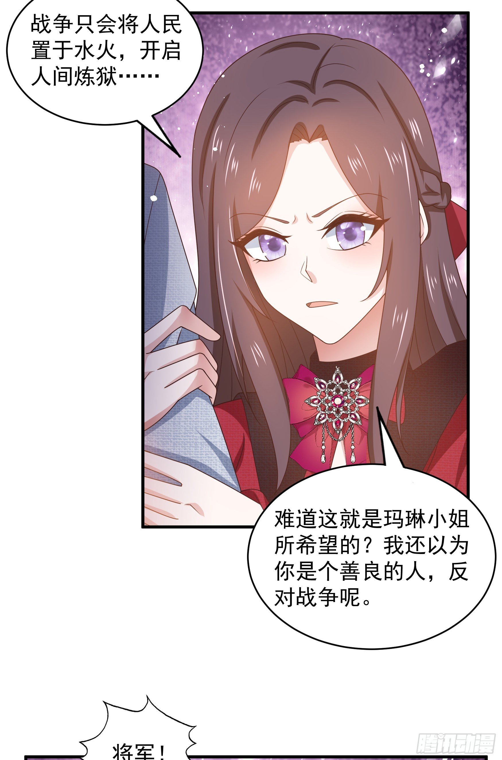 050：对我余情未了